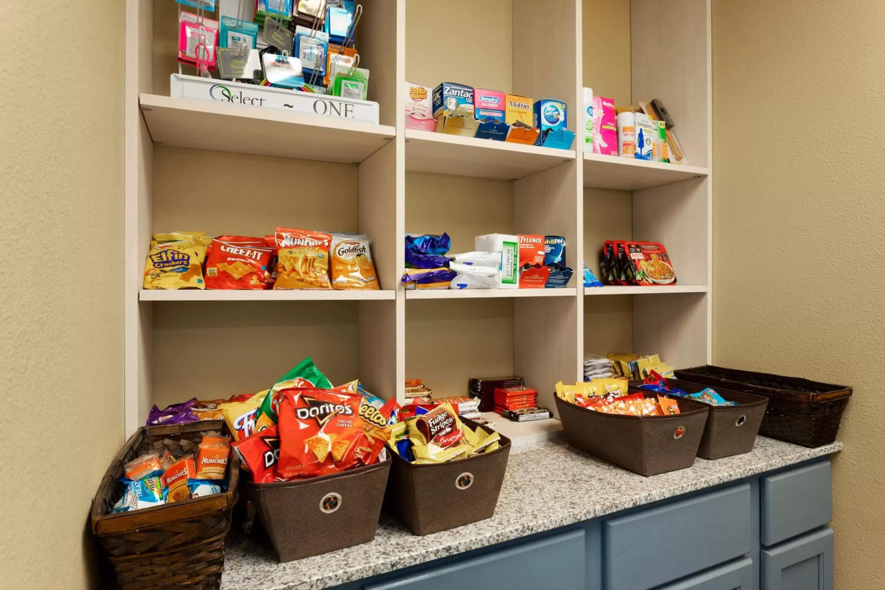 Food and drinks in Baymont by Wyndham Ft. Leonard/Saint Robert Food and drinks in Baymont by Wyndham Ft. Leonard/Saint Robert