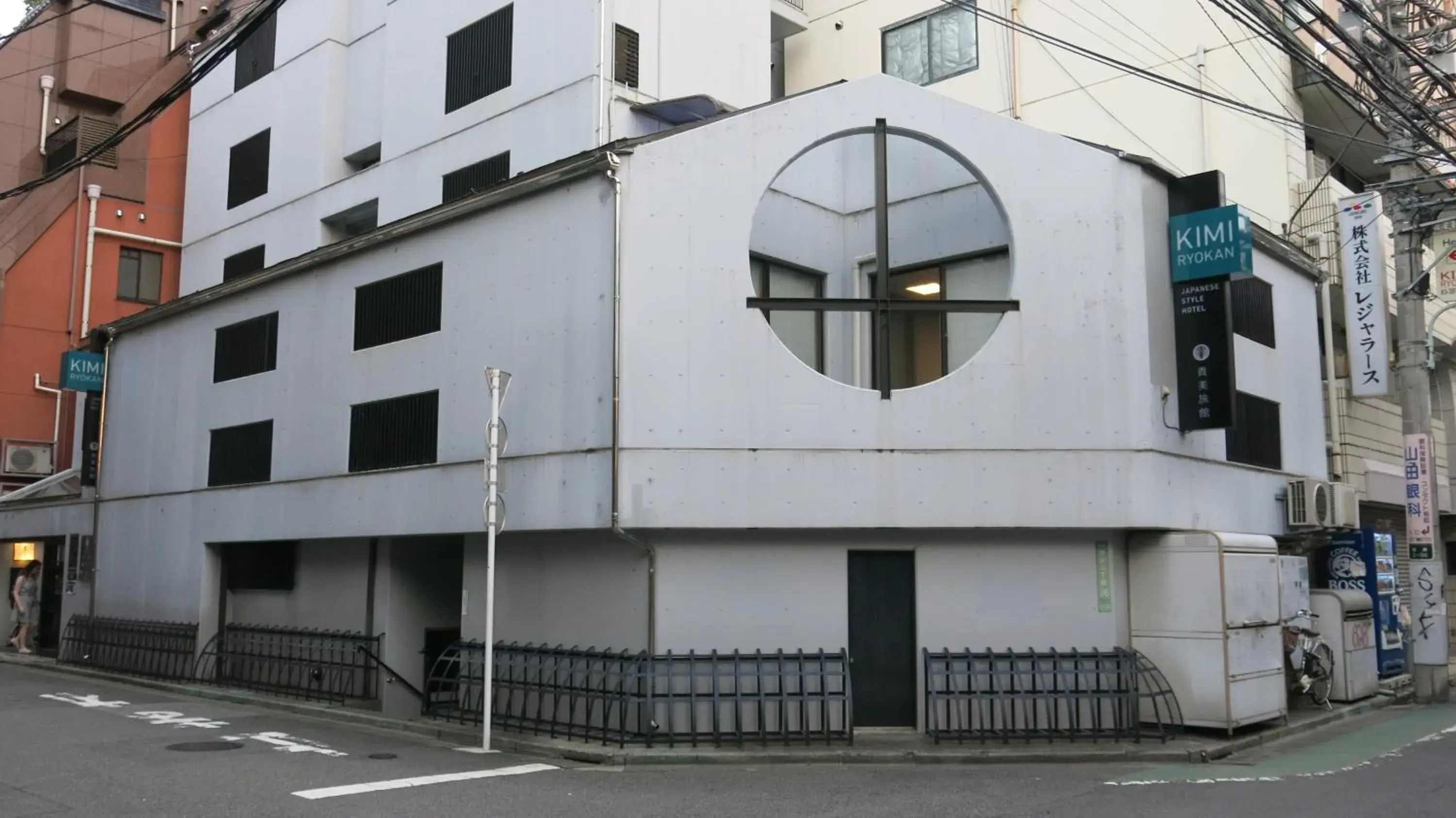 Property Building in Kimi Ryokan