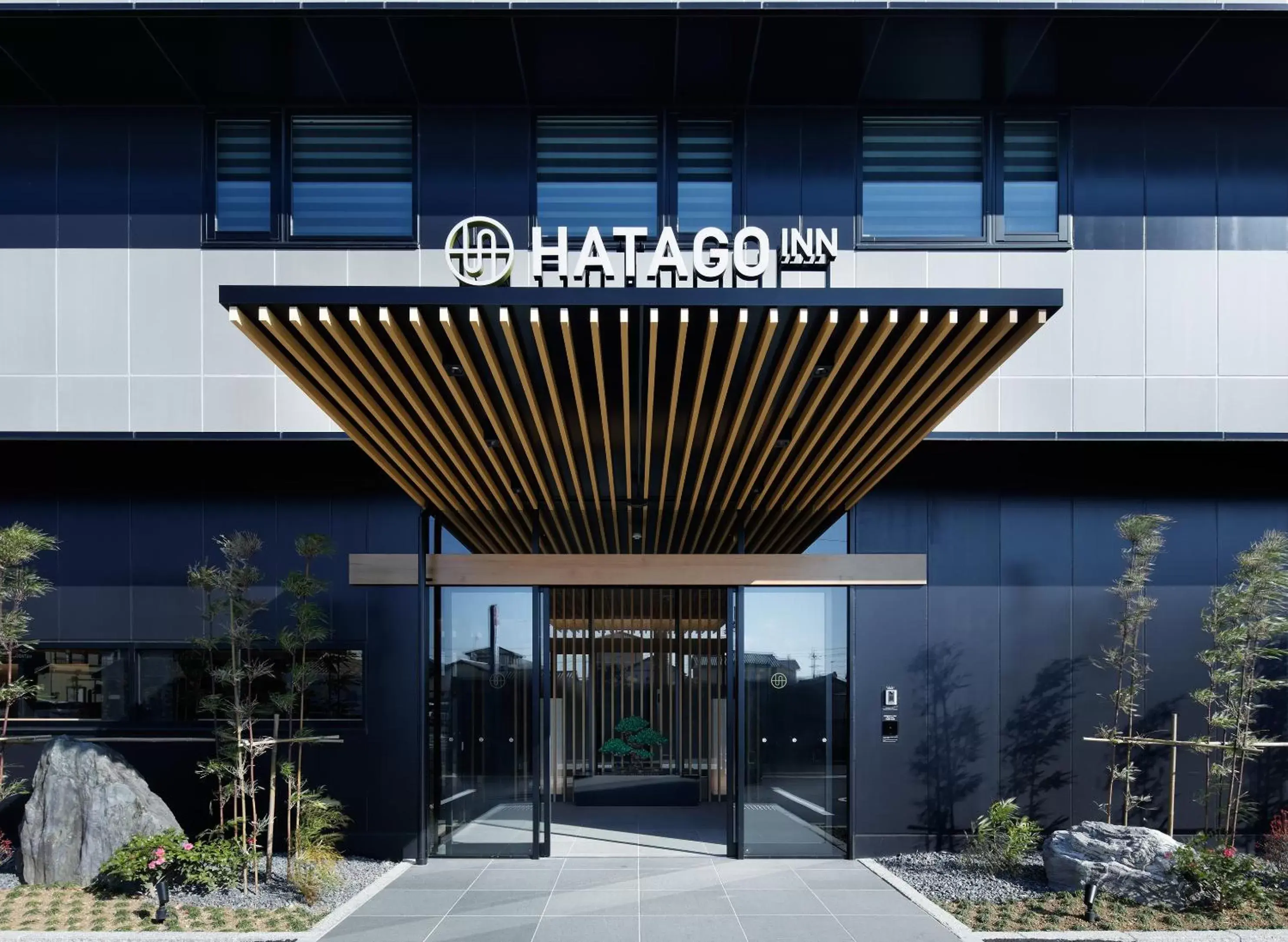 Facade/entrance in HATAGO INN Kansai Airport