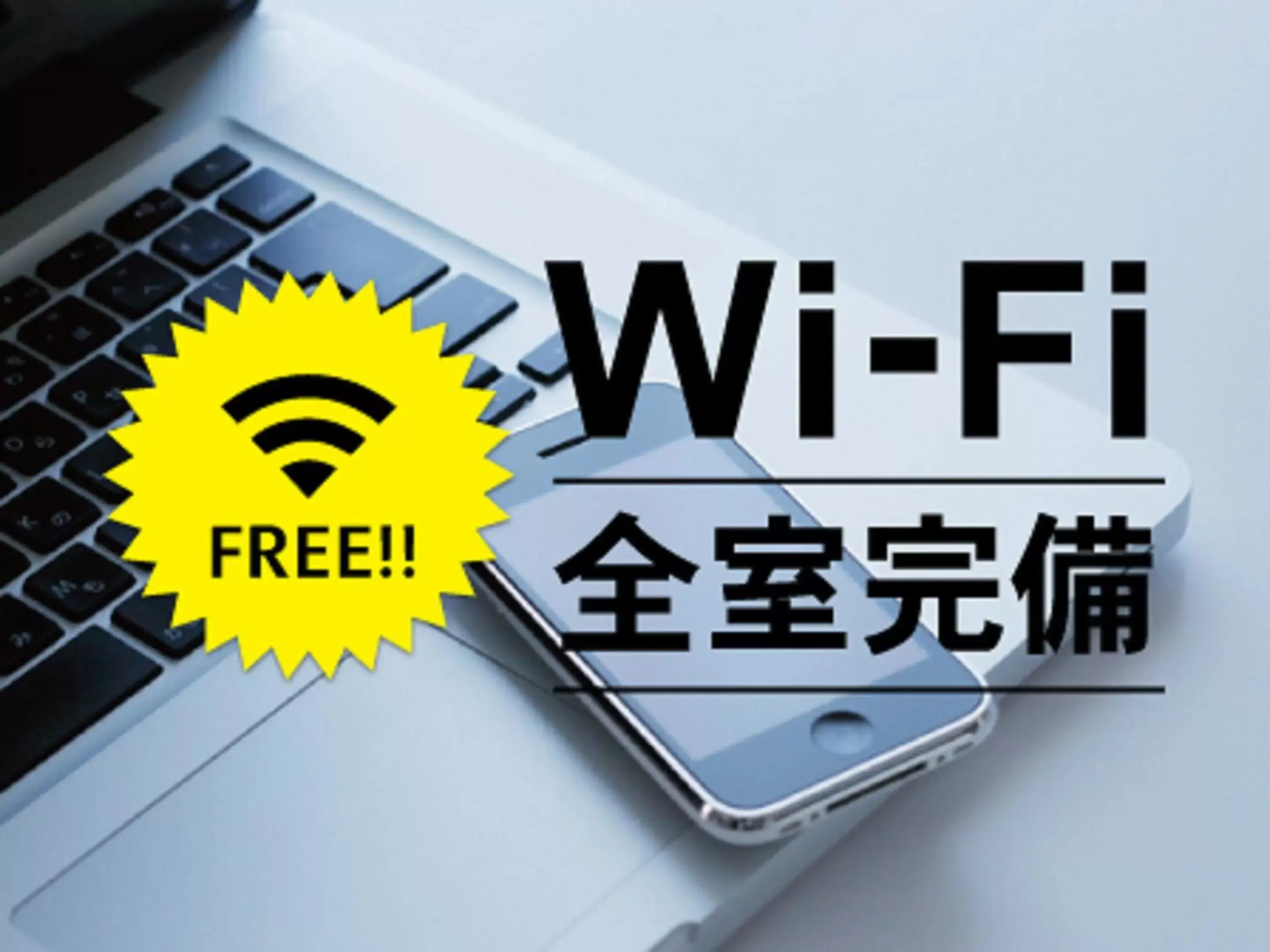 Double Room with Small Double Bed - single occupancy - Non-Smoking in Hotel Route-Inn Kurashiki Mizushima Double Room with Small Double Bed - single occupancy - Non-Smoking in Hotel Route-Inn Kurashiki Mizushima