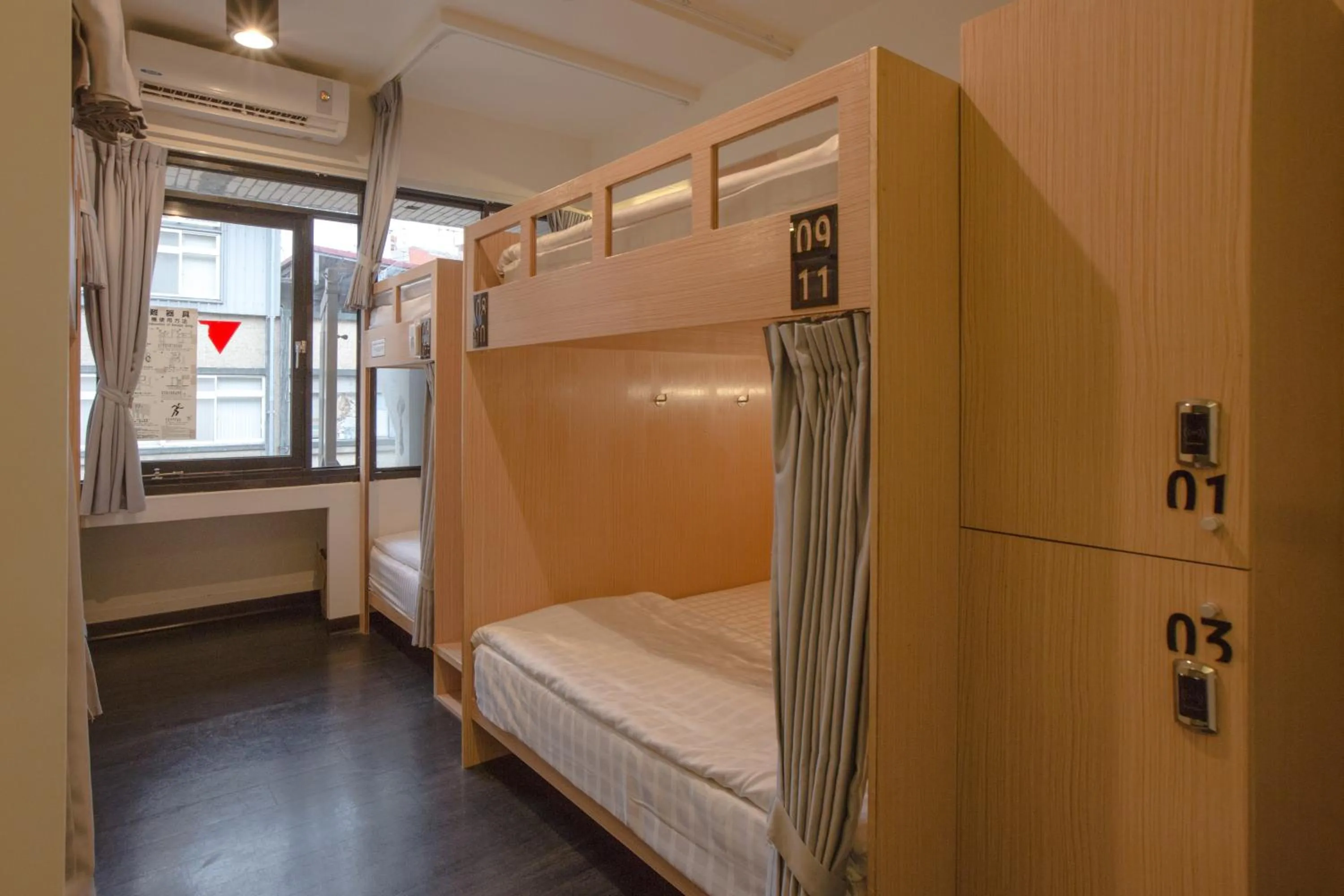 bunk bed, Bed in Fun Inn Taipei Hostel