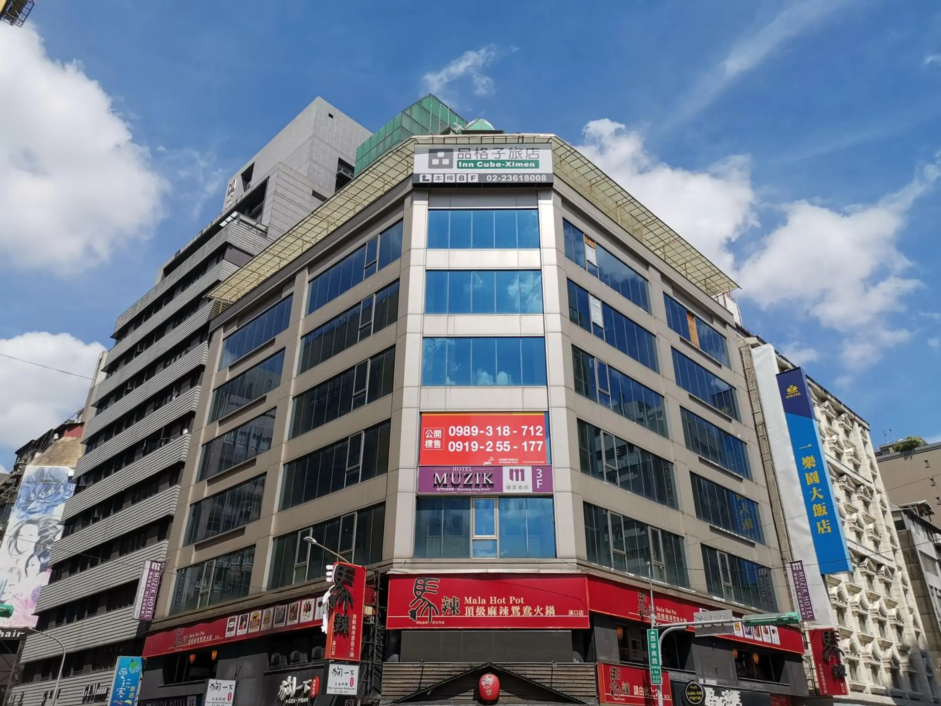 Property Building in Inn Cube Ximen