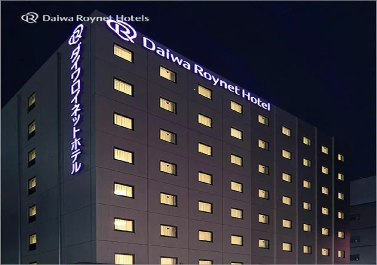 Facade/entrance in Daiwa Roynet Hotel Morioka