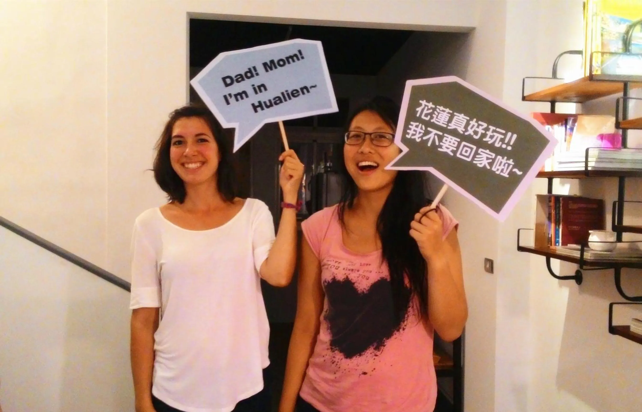 People in Bayhouse Comfortel Hualien Hostel