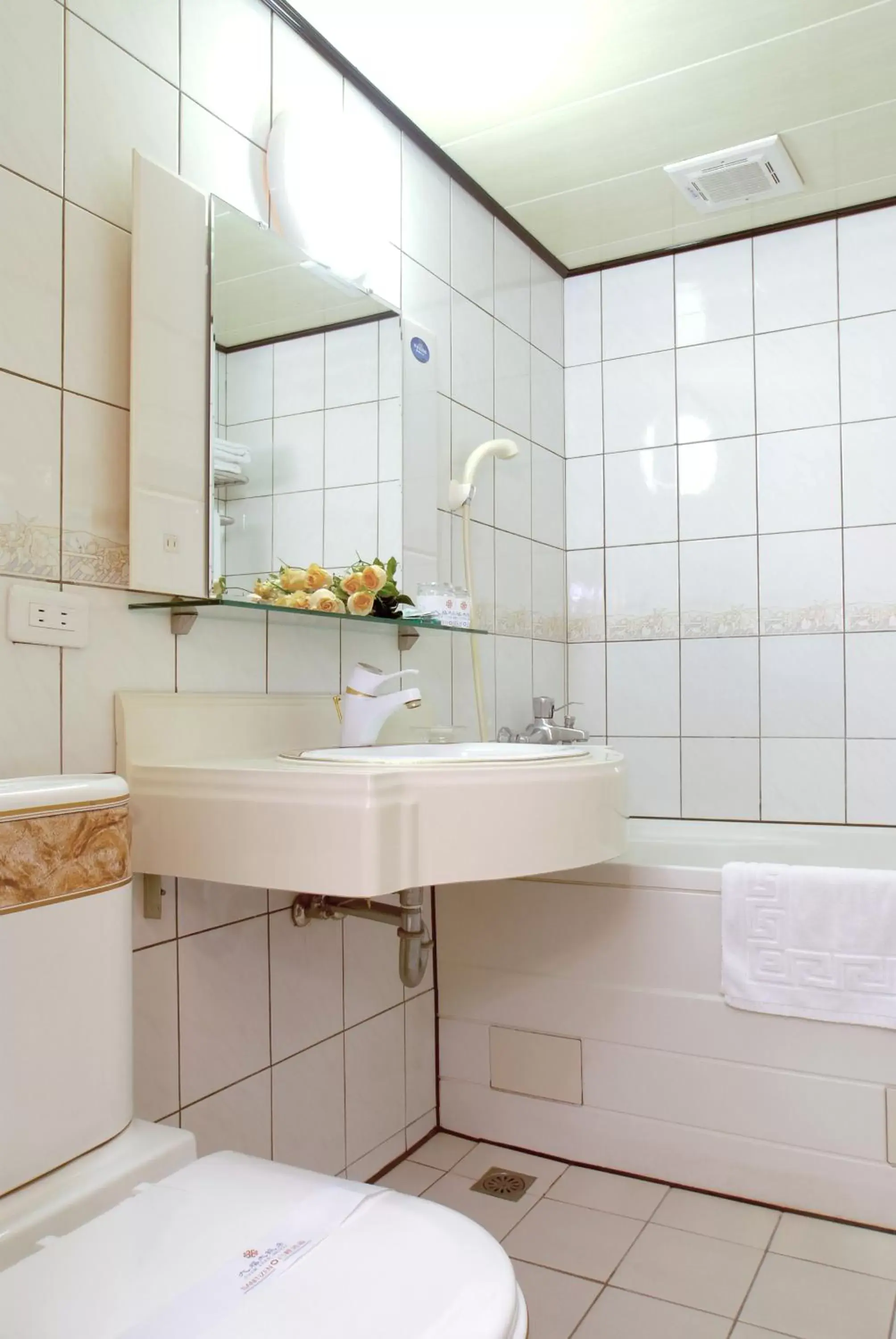 Bathroom in Ever Luck Hotel