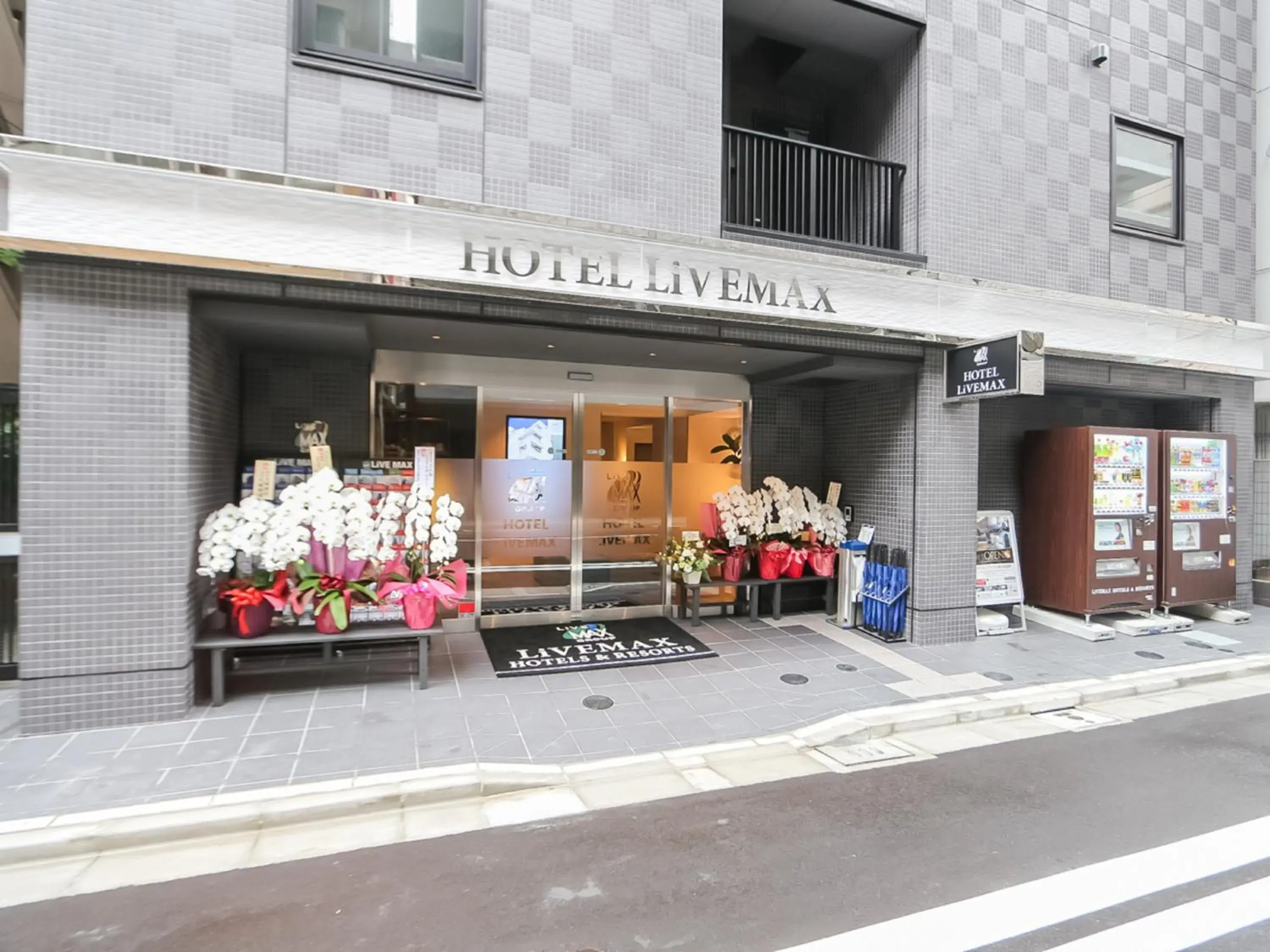 Property building in Hotel Livemax Tokyo Shintomicho