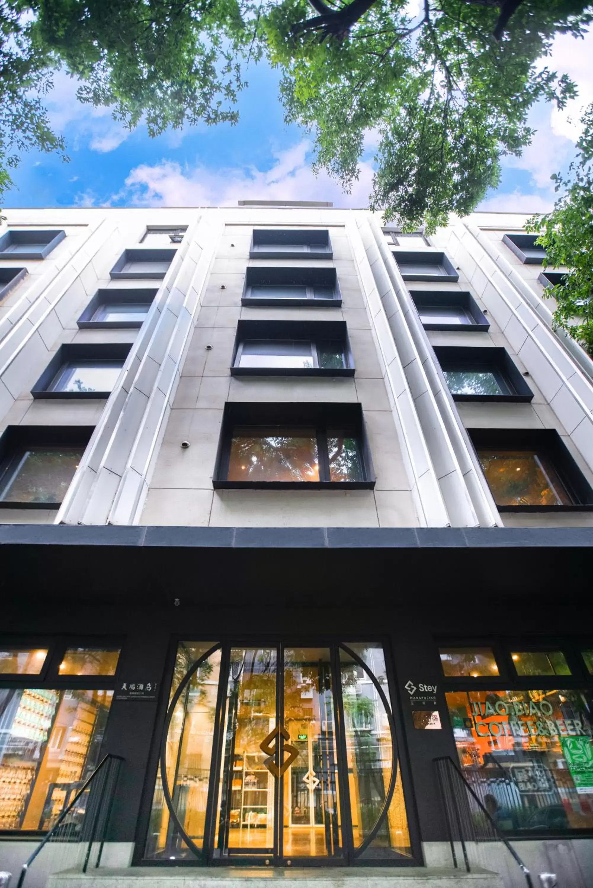 Property Building in Stey-Wangfujing Hotel