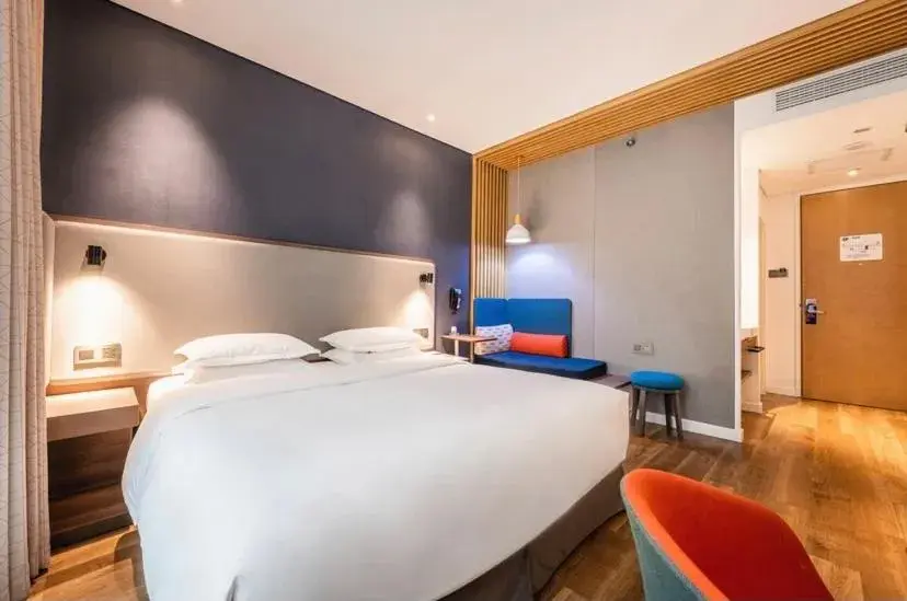 Bed in Holiday Inn Express Hefei Shushan, an IHG Hotel