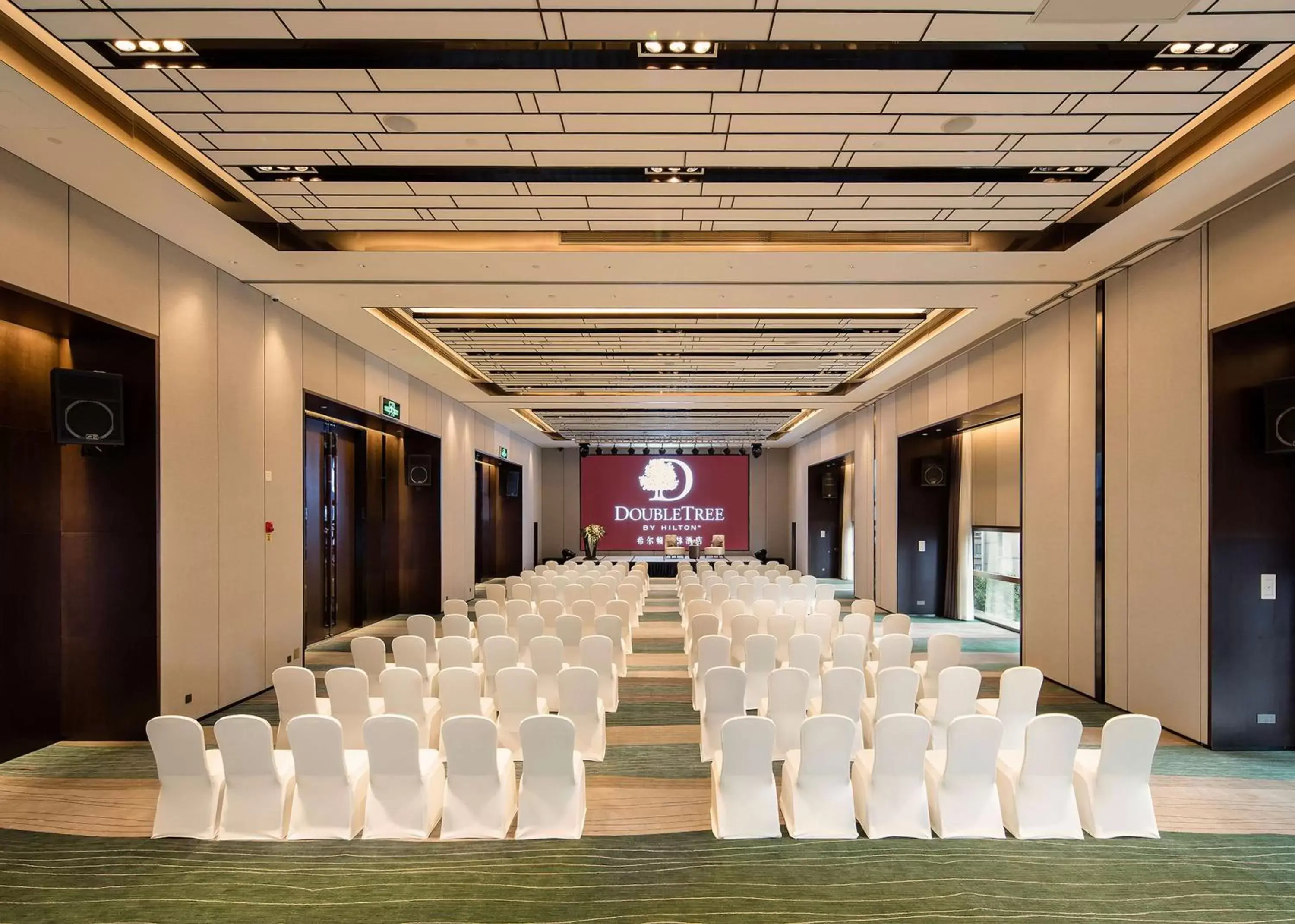 Meeting/conference room in DoubleTree by Hilton Chongqing - Nan'an