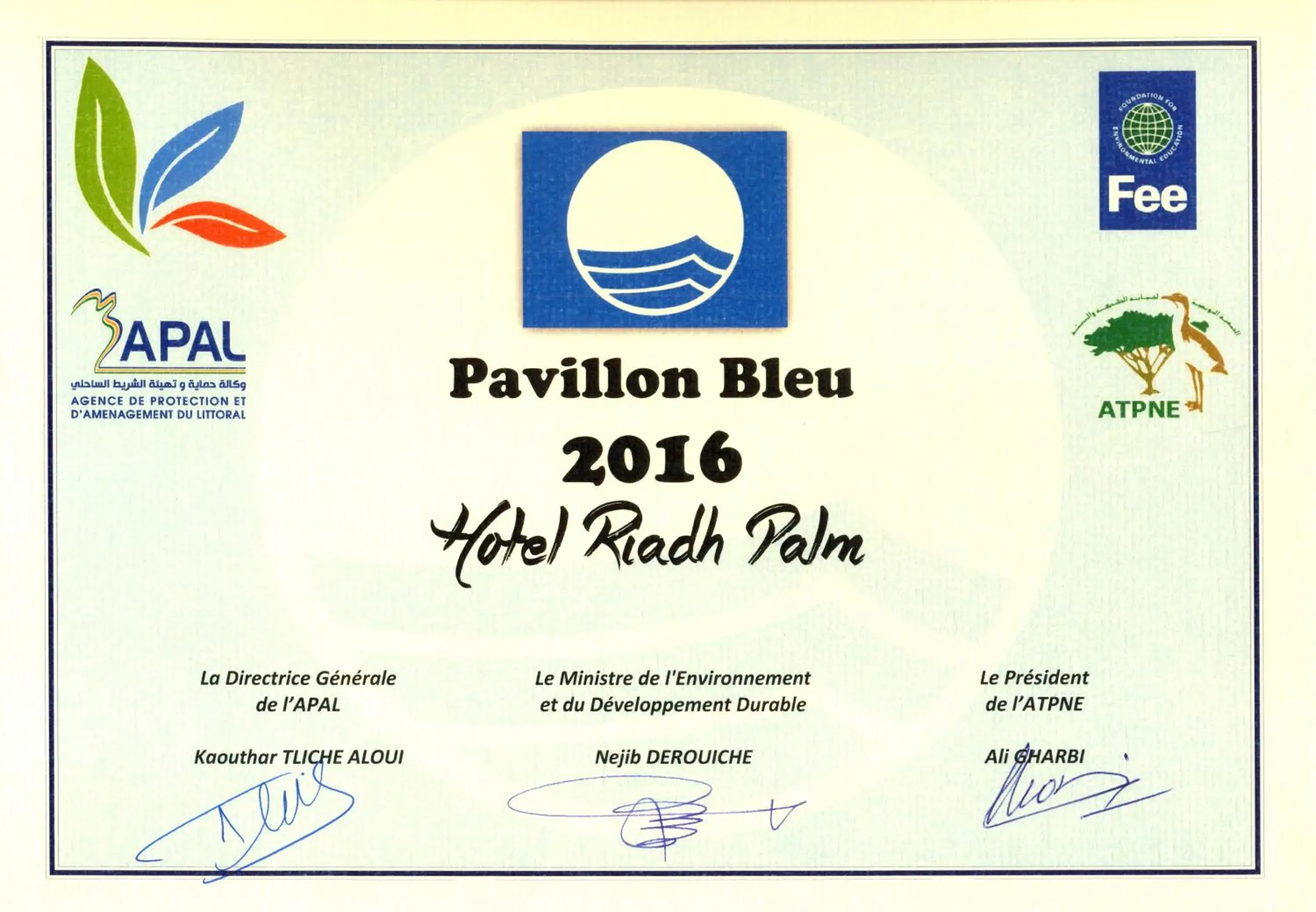 Certificate/Award, Logo/Certificate/Sign/Award in Riadh Palms- Resort & Spa