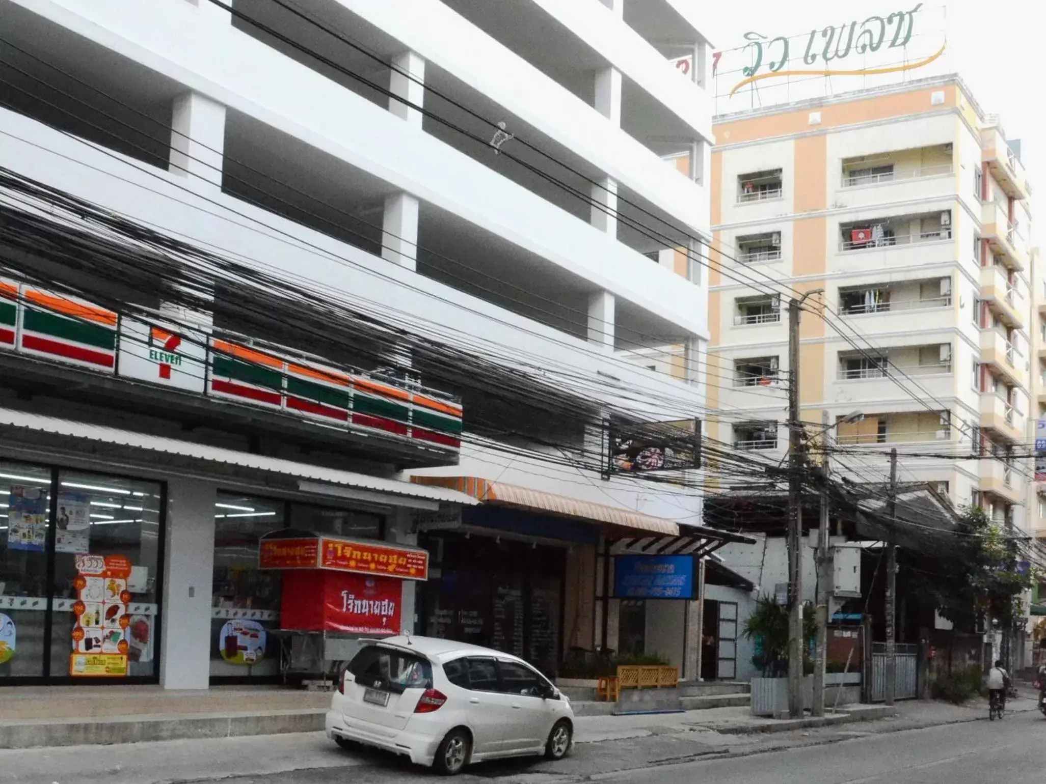 Supermarket/grocery shop, Property Building in Viewplace Mansion Ladprao 130