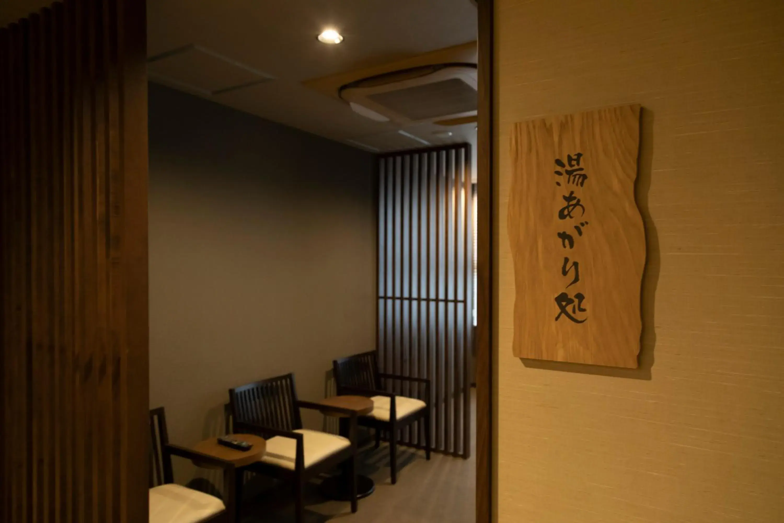 Area and facilities in Dormy Inn Premium Namba ANNEX Natural Hot Spring