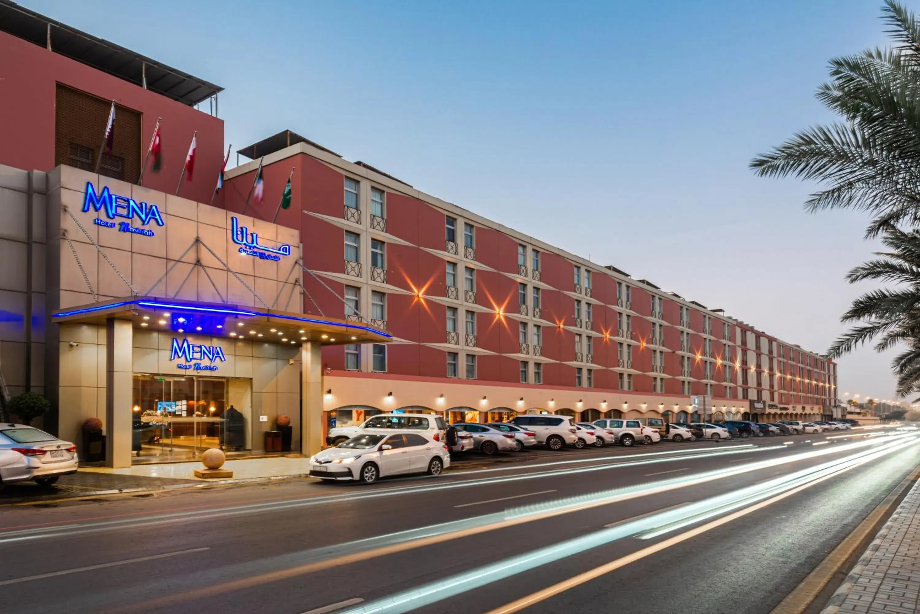 Property building in Mena Hotel Nasiriah Riyadh Property building in Mena Hotel Nasiriah Riyadh