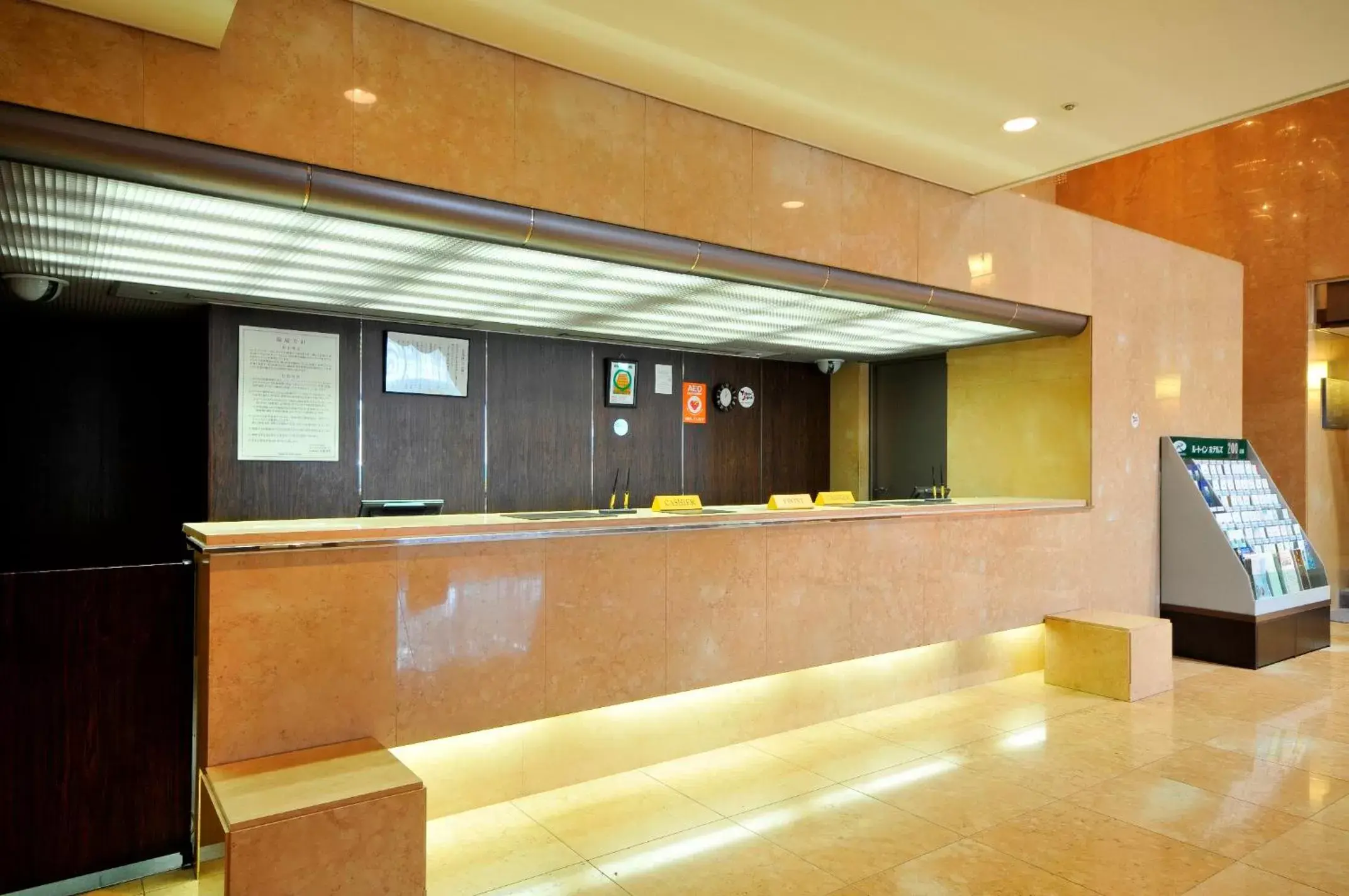 Lobby or reception, Lobby/Reception in Hotel Route-Inn Tokyo Asagaya