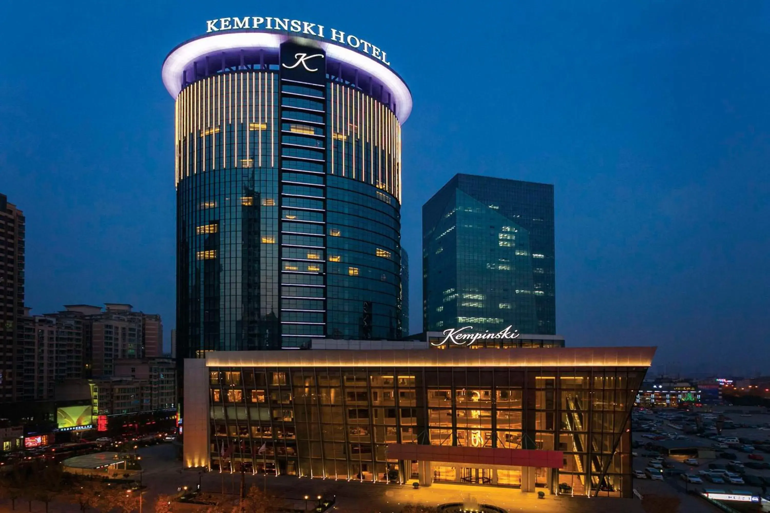 Property building in Kempinski Hotel Taiyuan