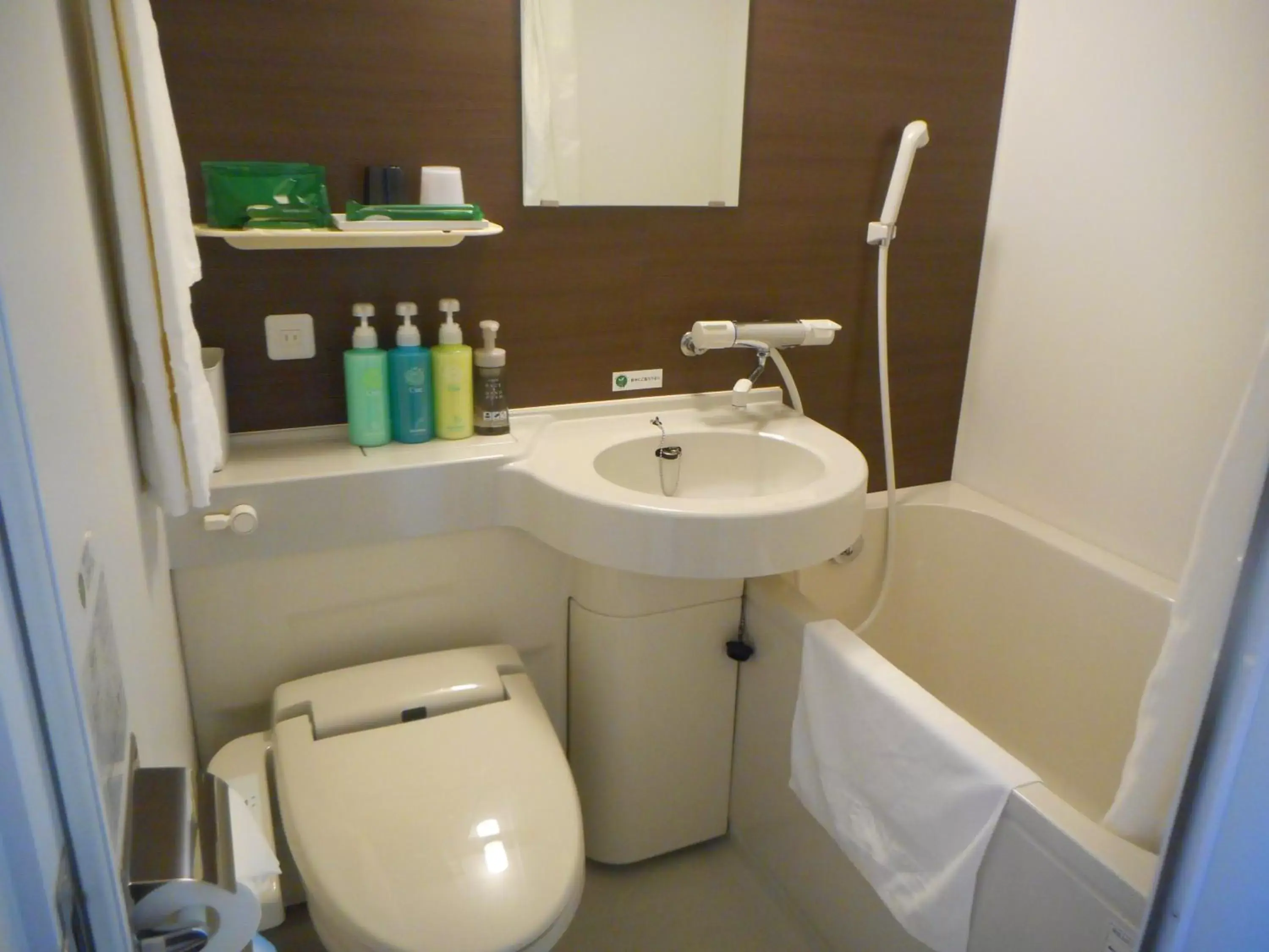 Bathroom in Hotel Route-Inn Iwakiizumi Ekimae