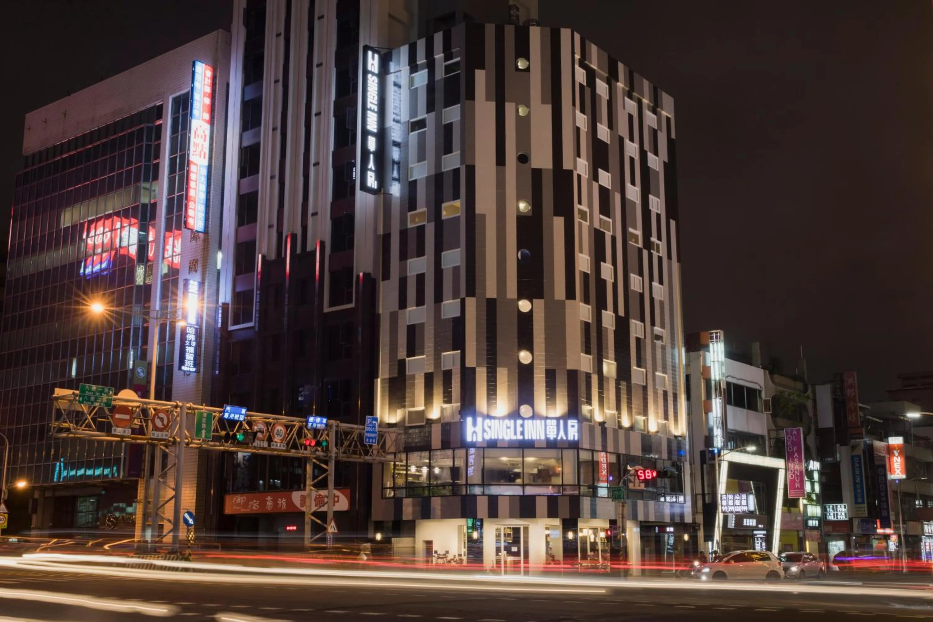 Property building in Single Inn-Kaohsiung Station