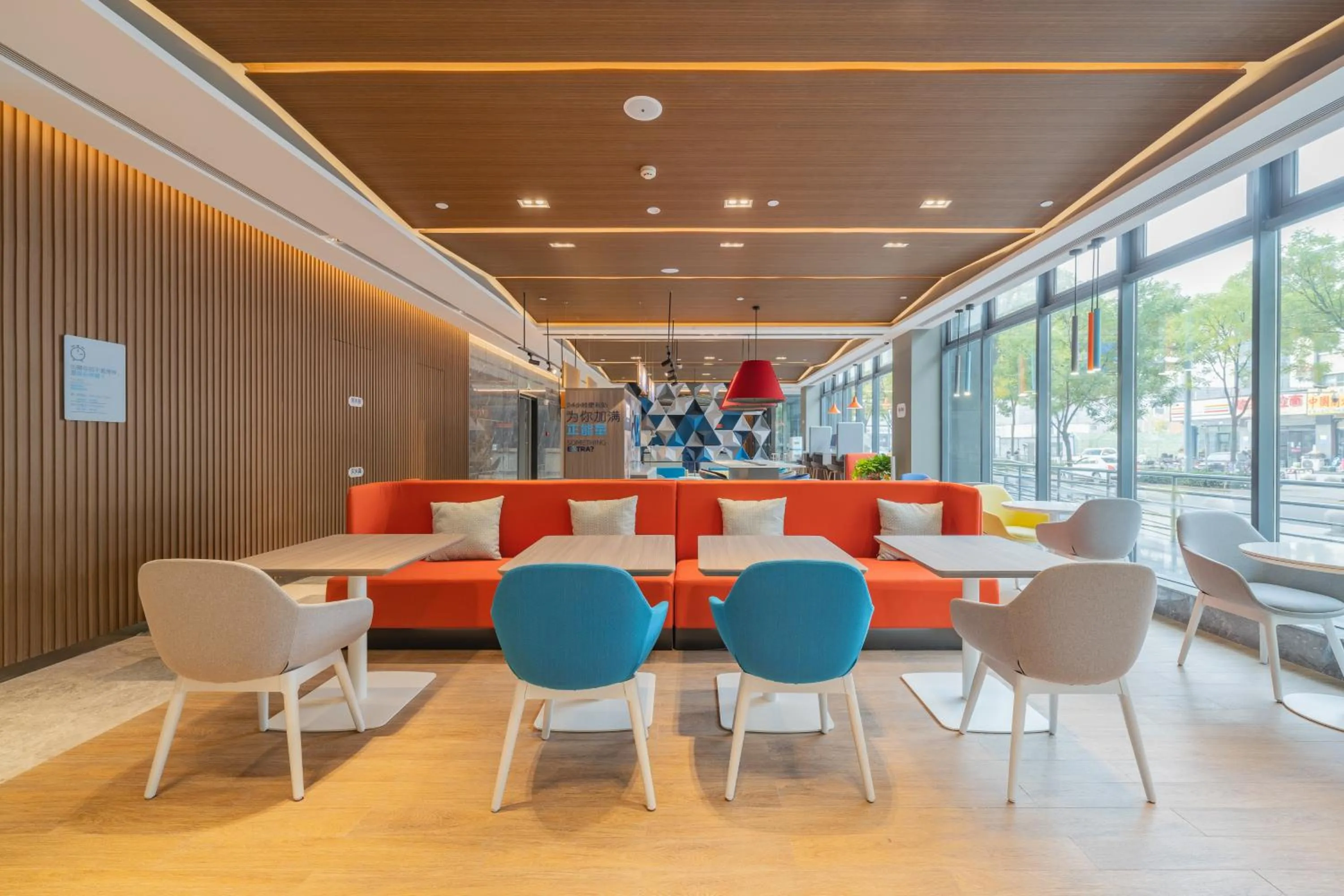 Holiday Inn Express Taiyuan High Tech Zone by IHG