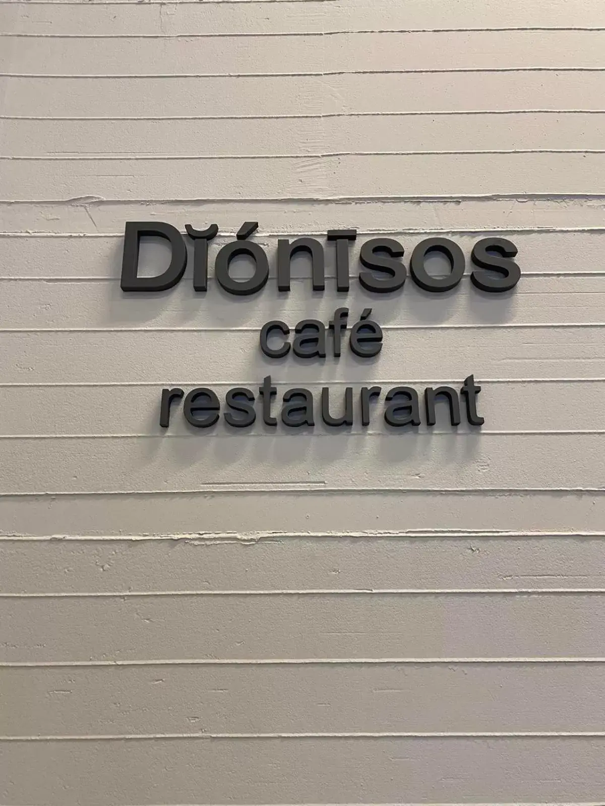 Restaurant/places to eat, Property Logo/Sign in Dionisos Hotel