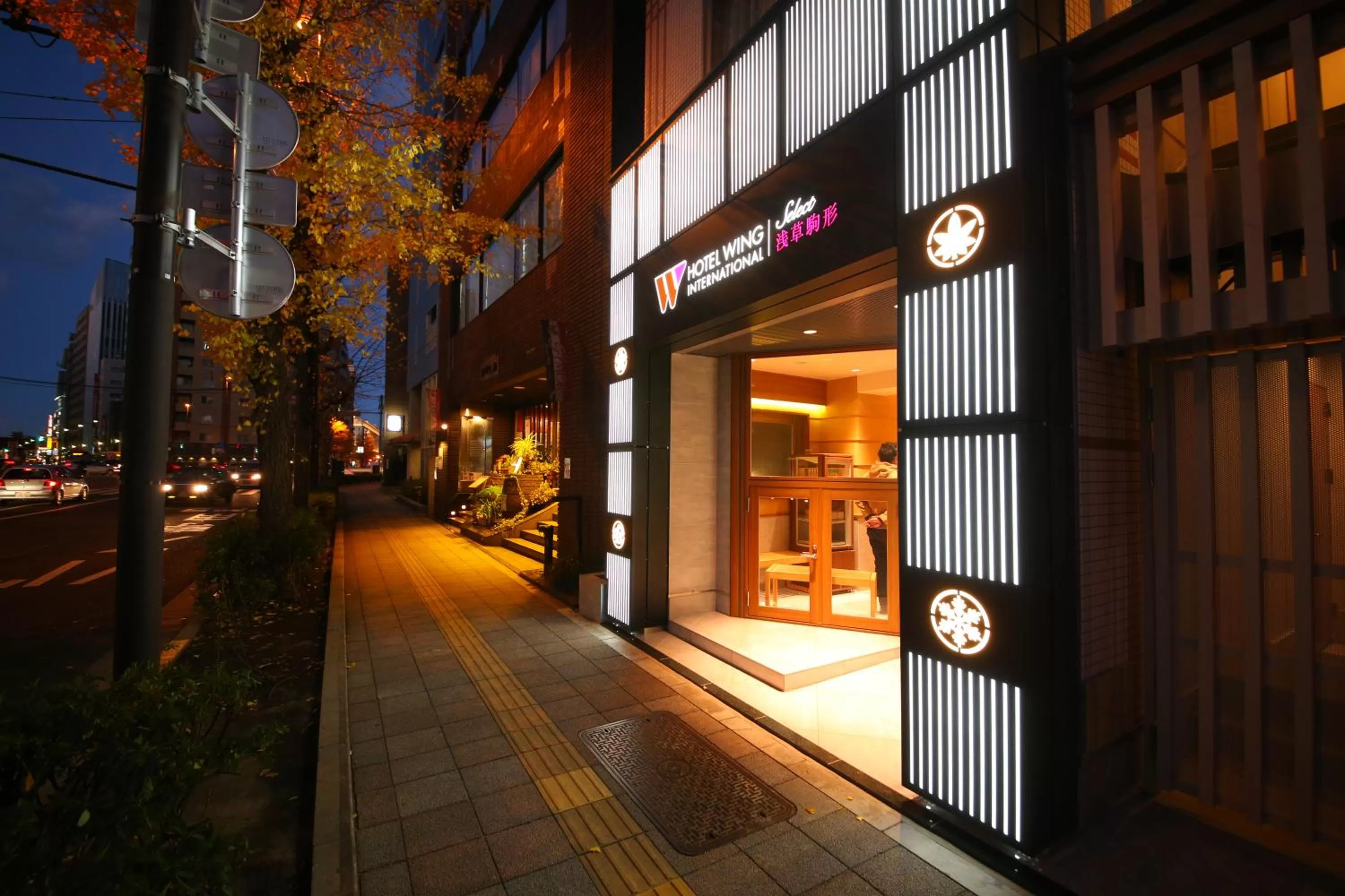 Facade/entrance in Hotel Wing International Select Asakusa Komagata