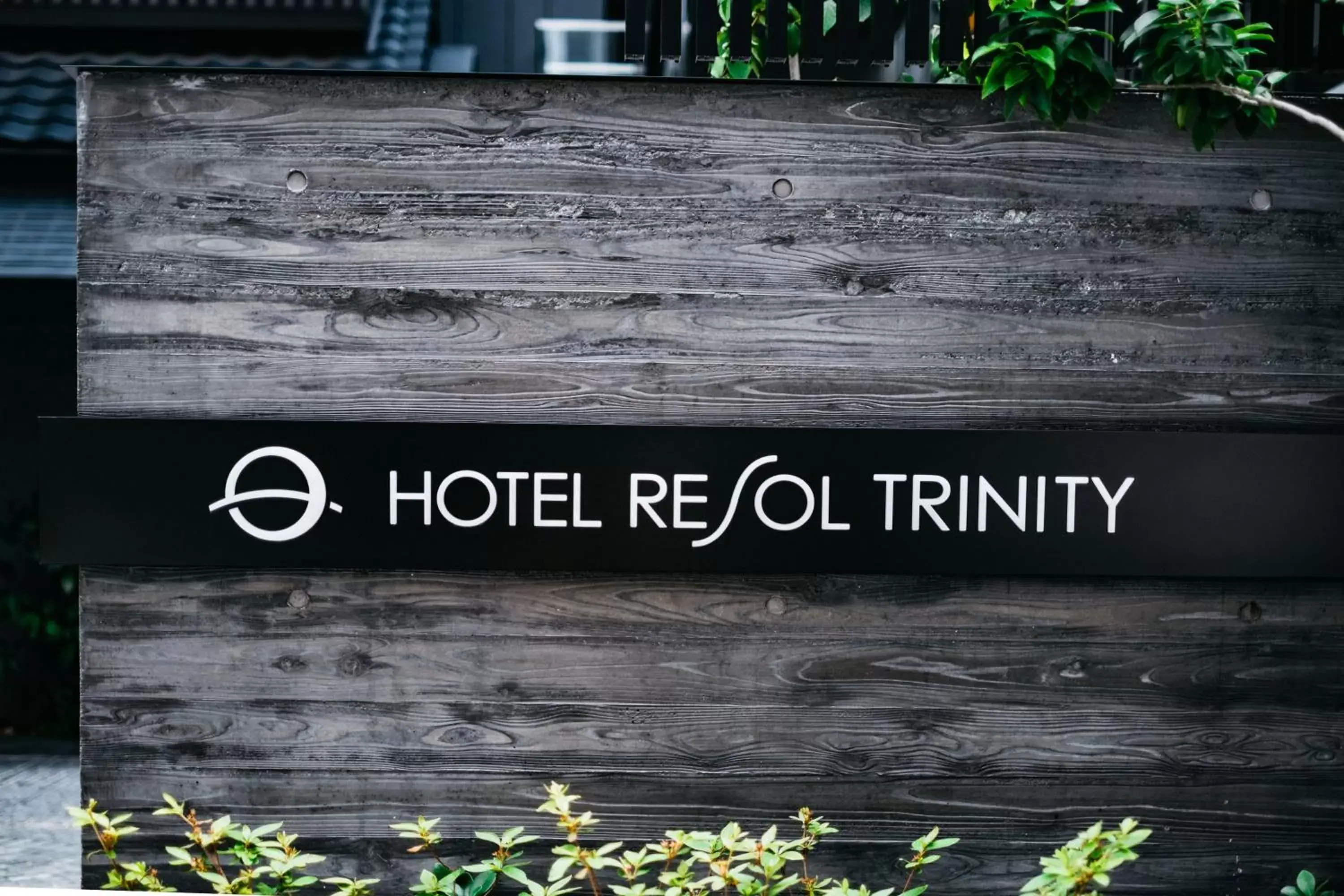 Property logo or sign in Hotel Resol Trinity Osaka