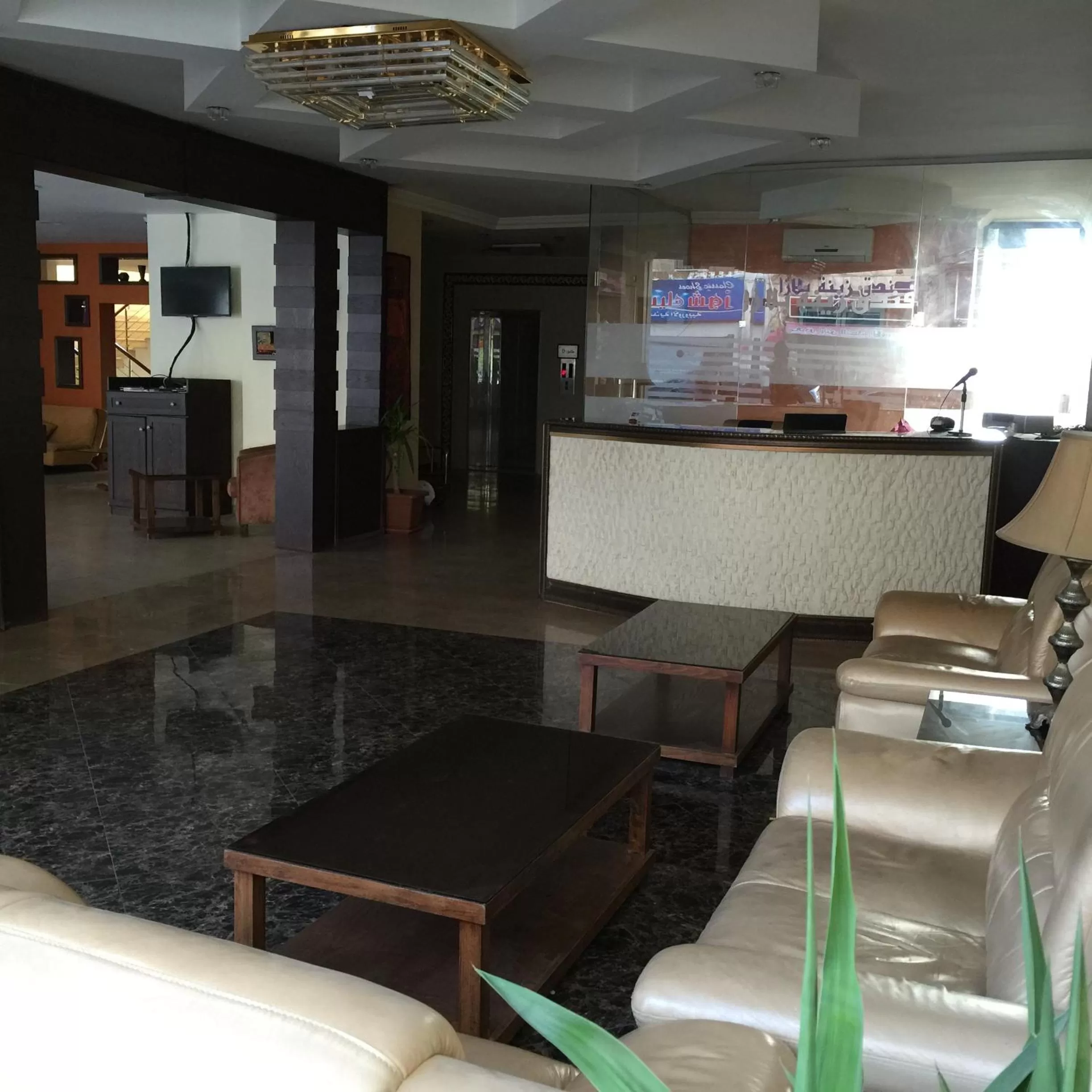 Facade/entrance in Zaina Plaza Hotel