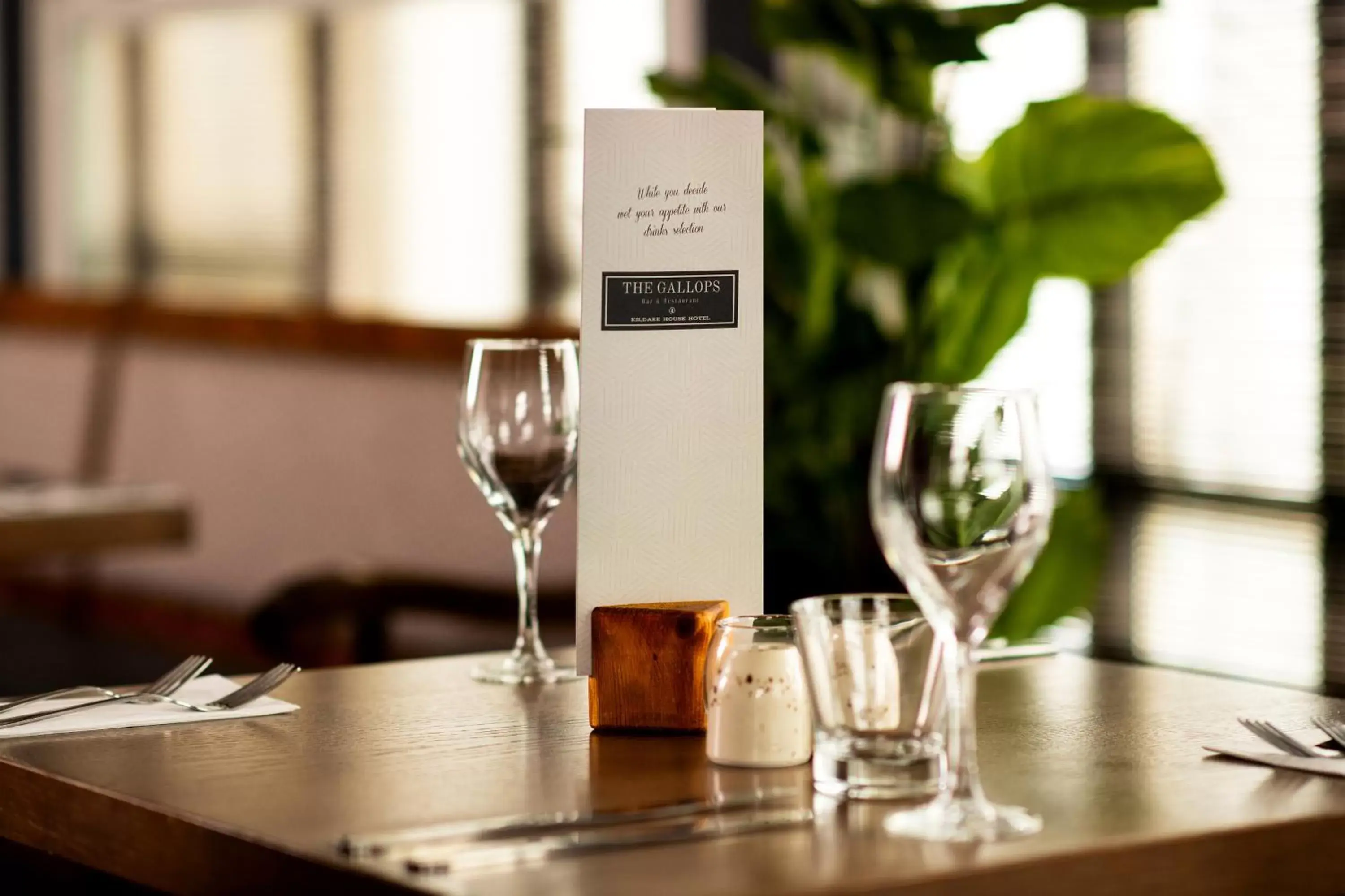 Restaurant/places to eat in Kildare House Hotel Restaurant/places to eat in Kildare House Hotel