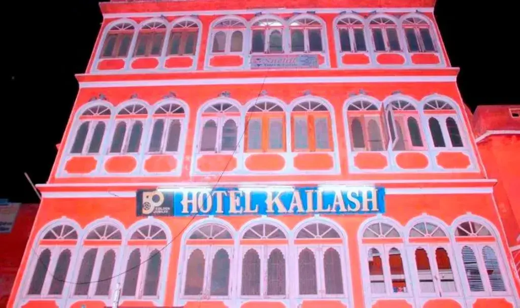 Property building in Kailash Hotel Property building in Kailash Hotel