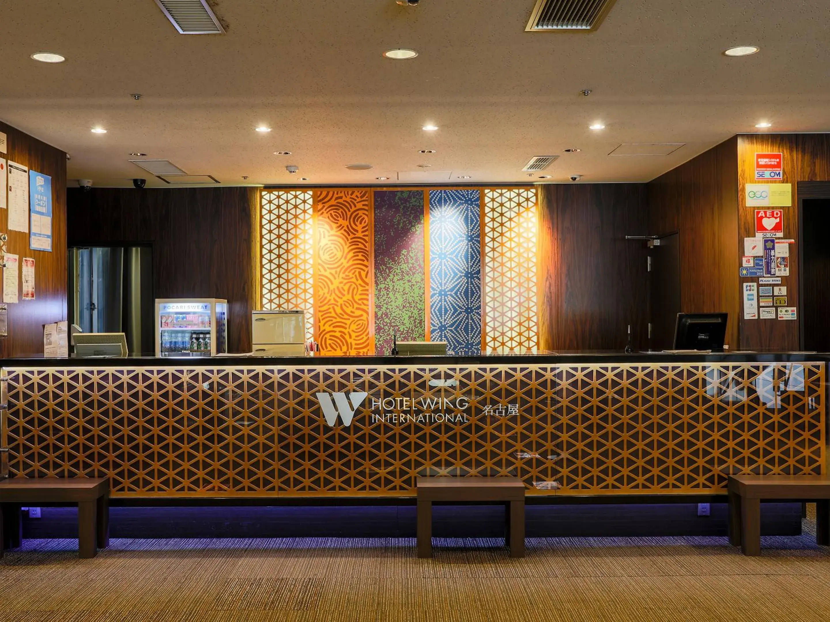 Lobby or reception, Lounge/Bar in Hotel Wing International Nagoya