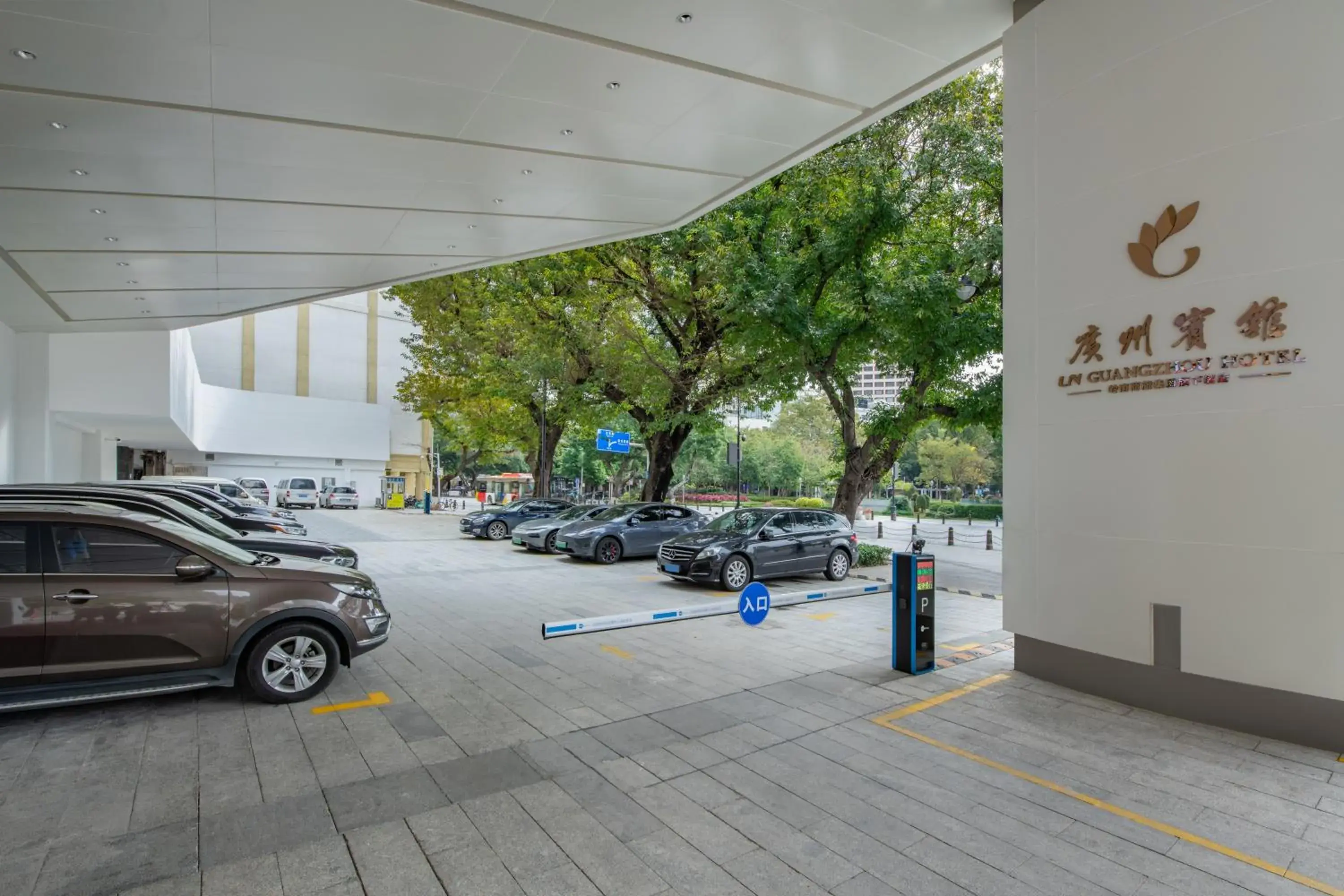 Parking in Guangzhou Hotel