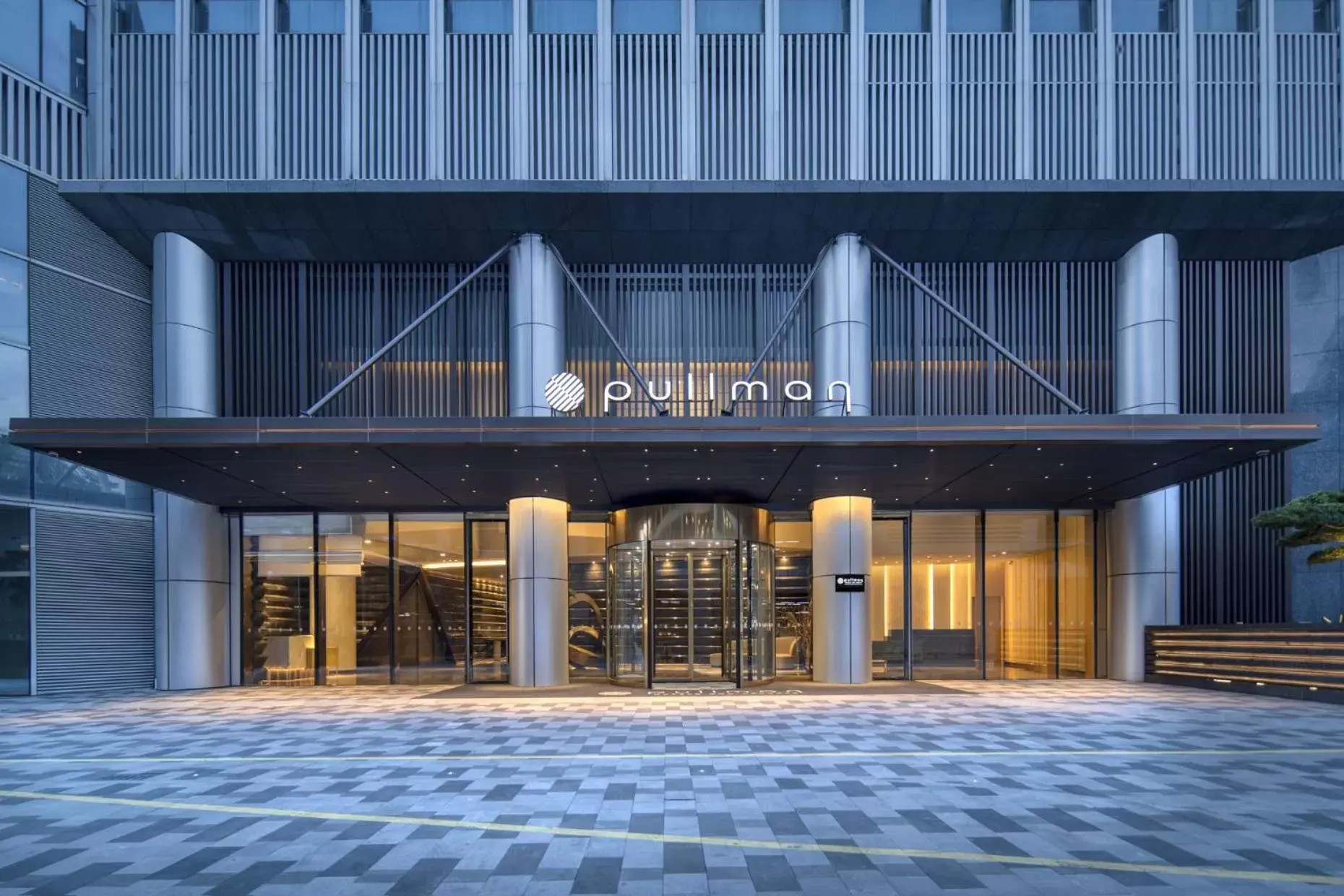 Property building in Pullman Shenzhen North Property building in Pullman Shenzhen North