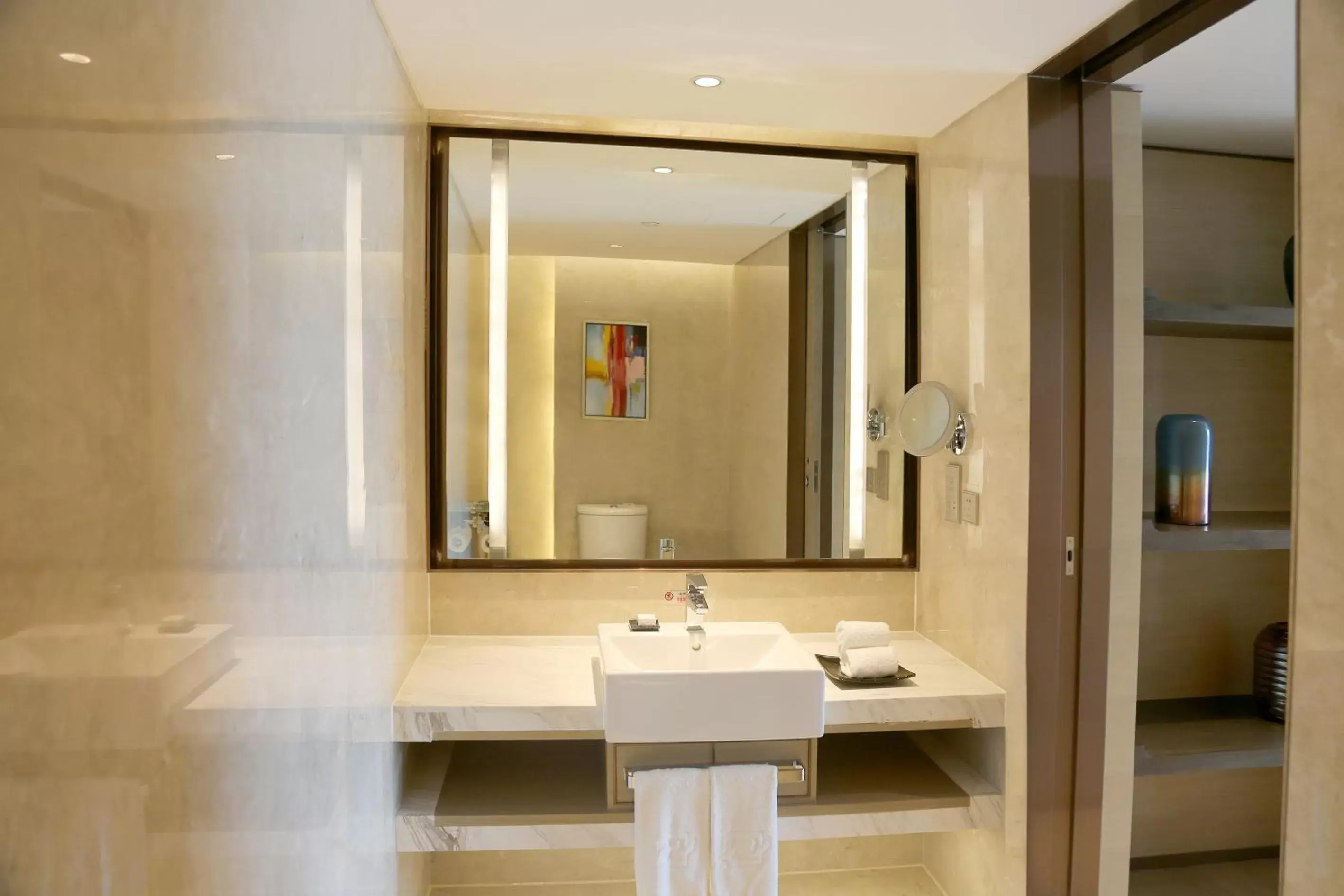 Bathroom in Grand Metropark Hotel Beijing