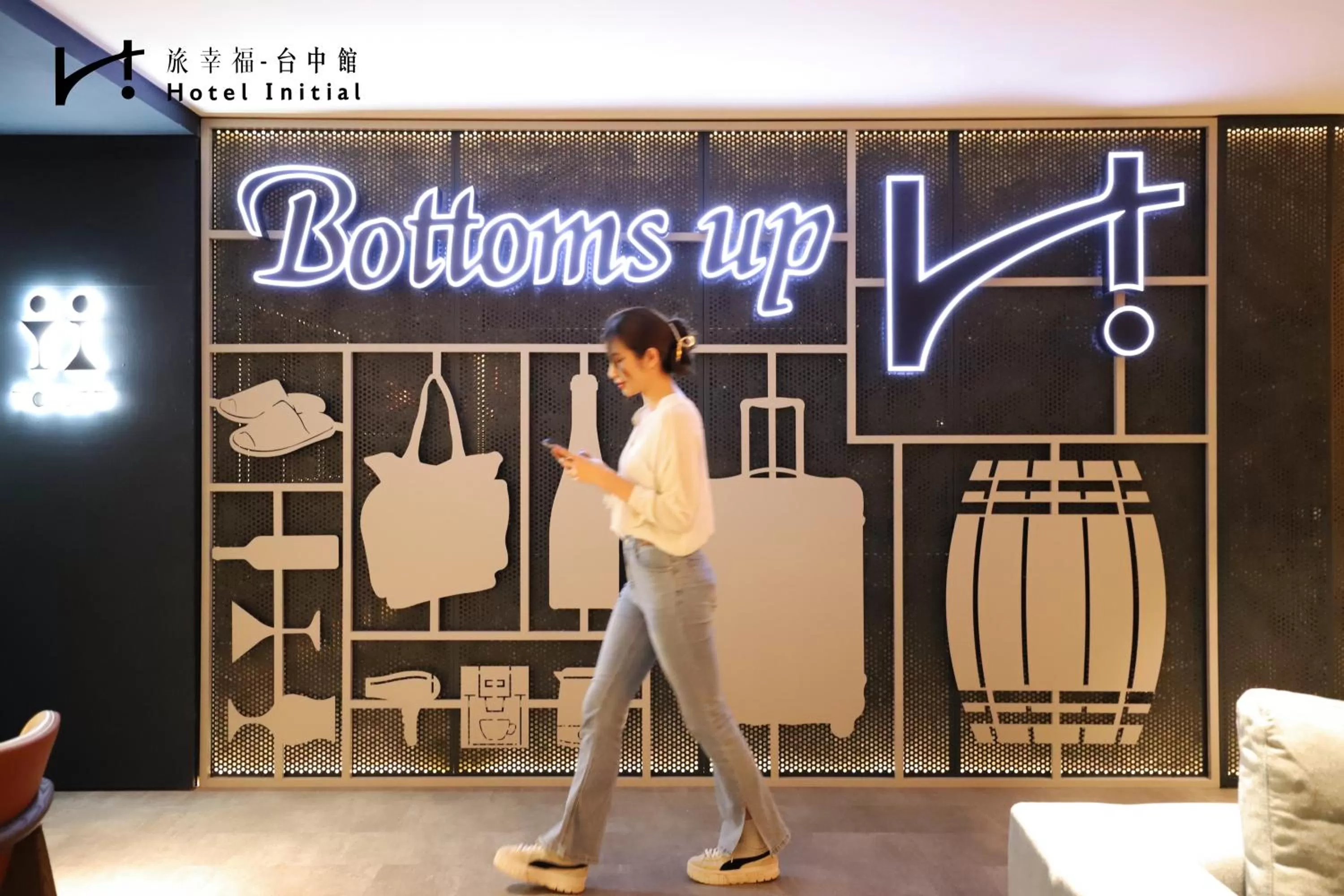 People in Hotel Initial-Taichung