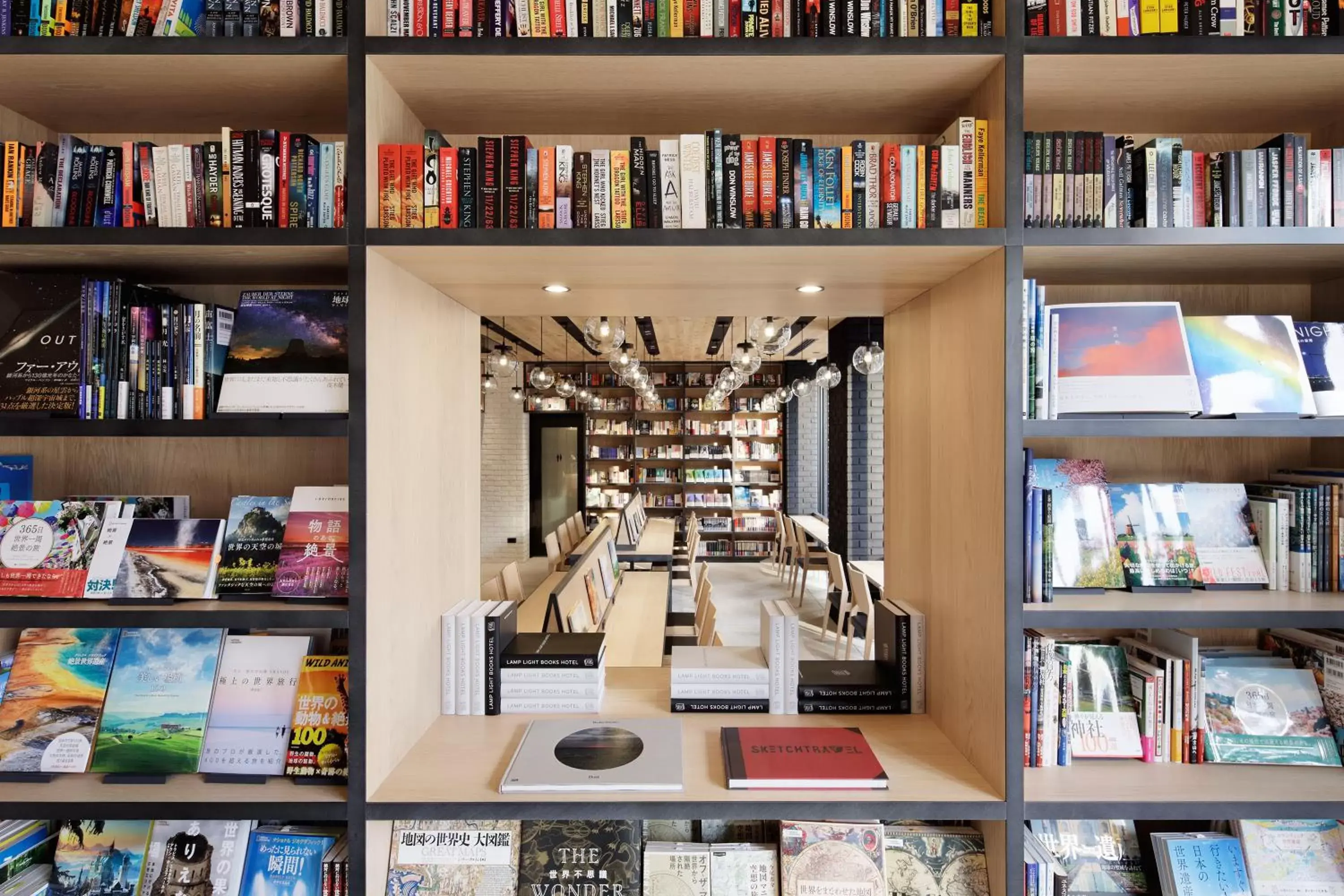 Area and facilities, Library in LAMP LIGHT BOOKS HOTEL nagoya