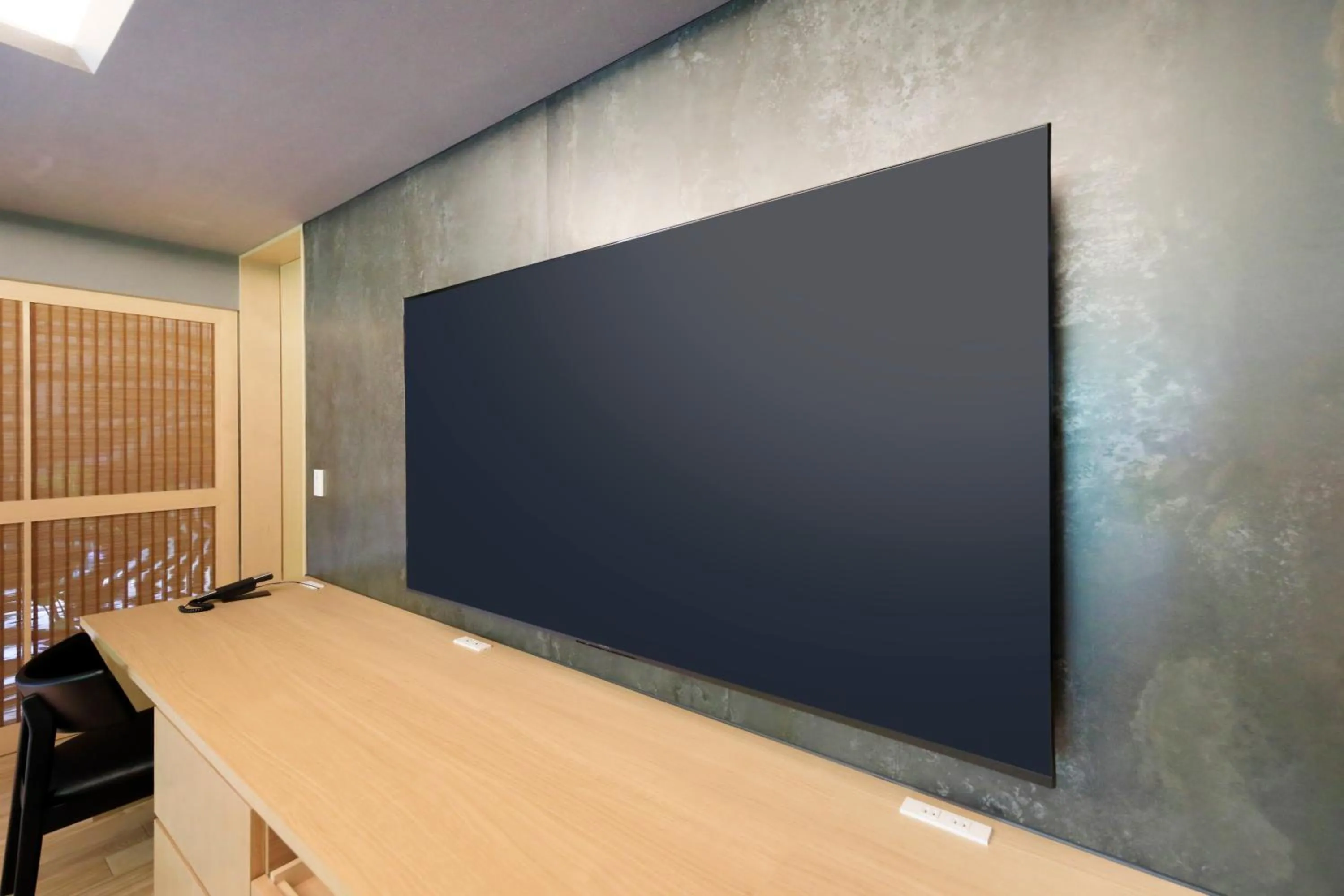 TV and multimedia in Fuji Onsenji Yumedono