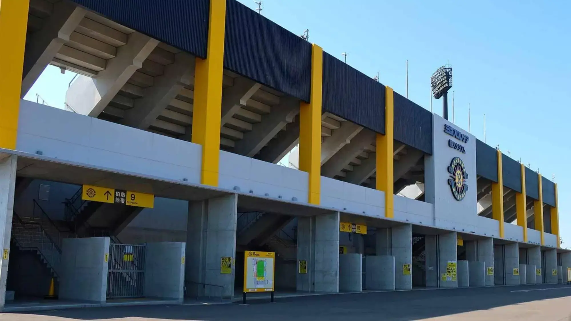 Nearby landmark, Property Building in Toyoko Inn Kashiwa-eki Higashi-guchi