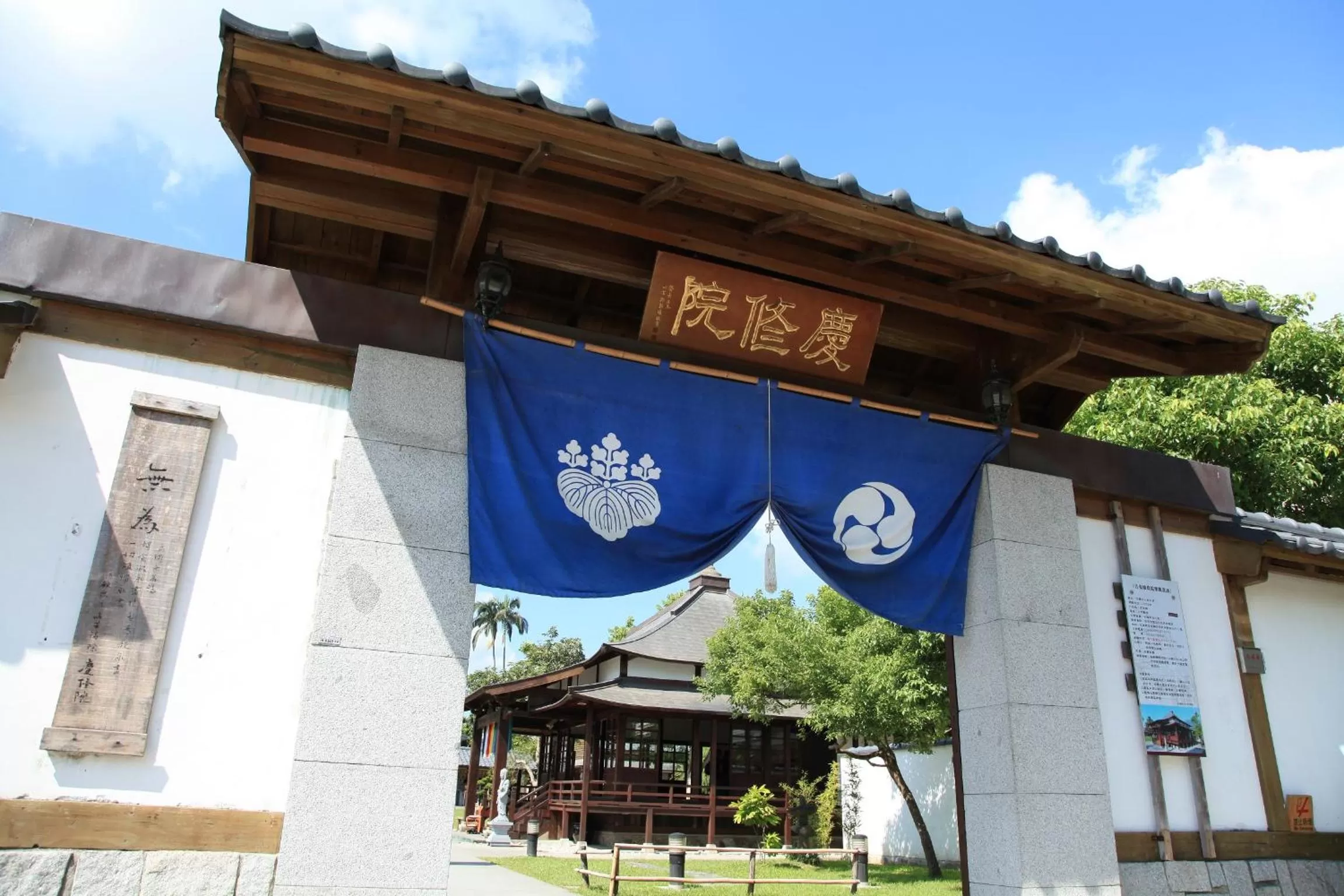 Nearby landmark in Duo Romance Hotel