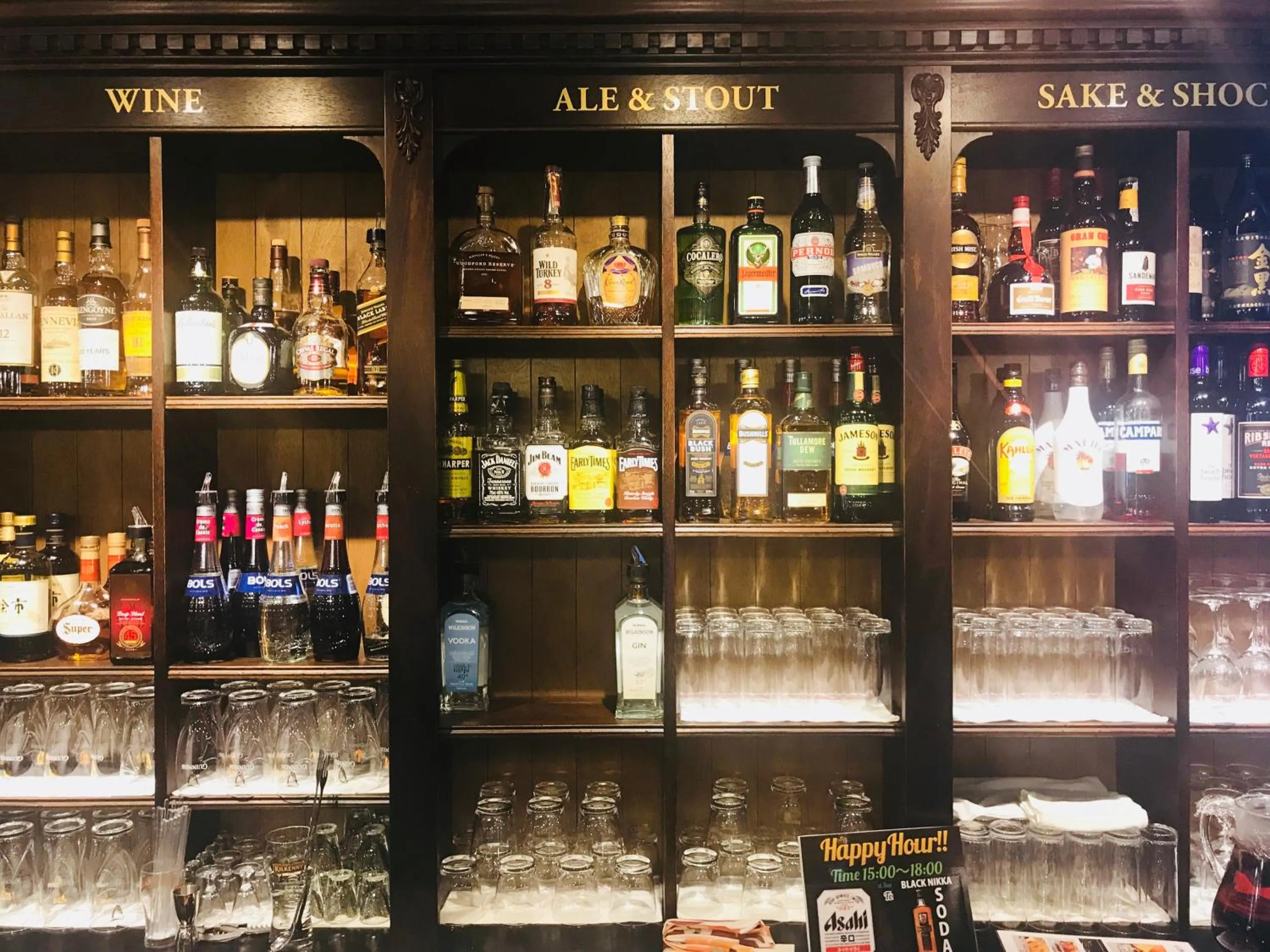 Restaurant/places to eat in Henn na Hotel Tokyo Akasaka