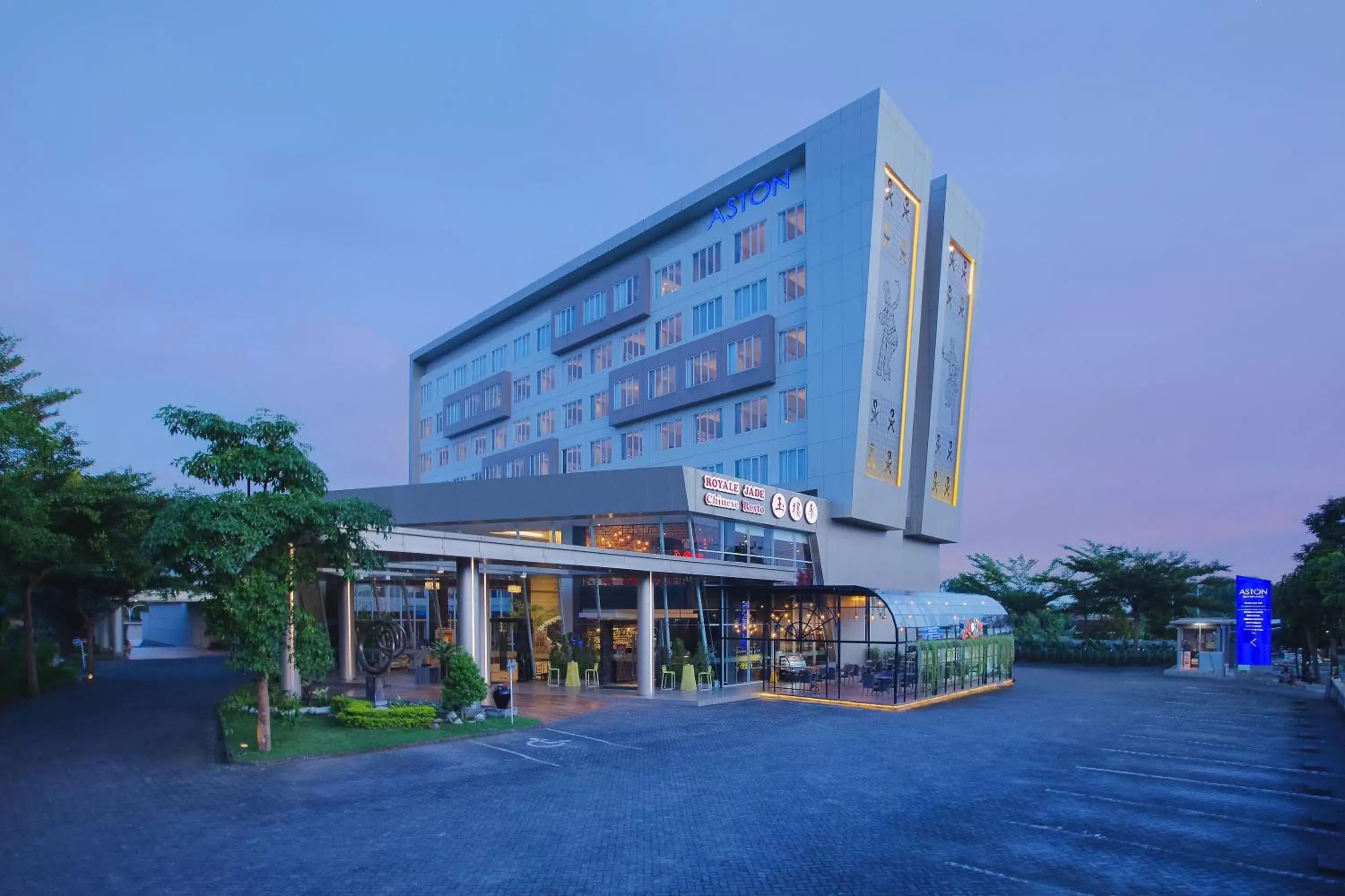 Property Building in ASTON Banyuwangi Hotel and Conference Center