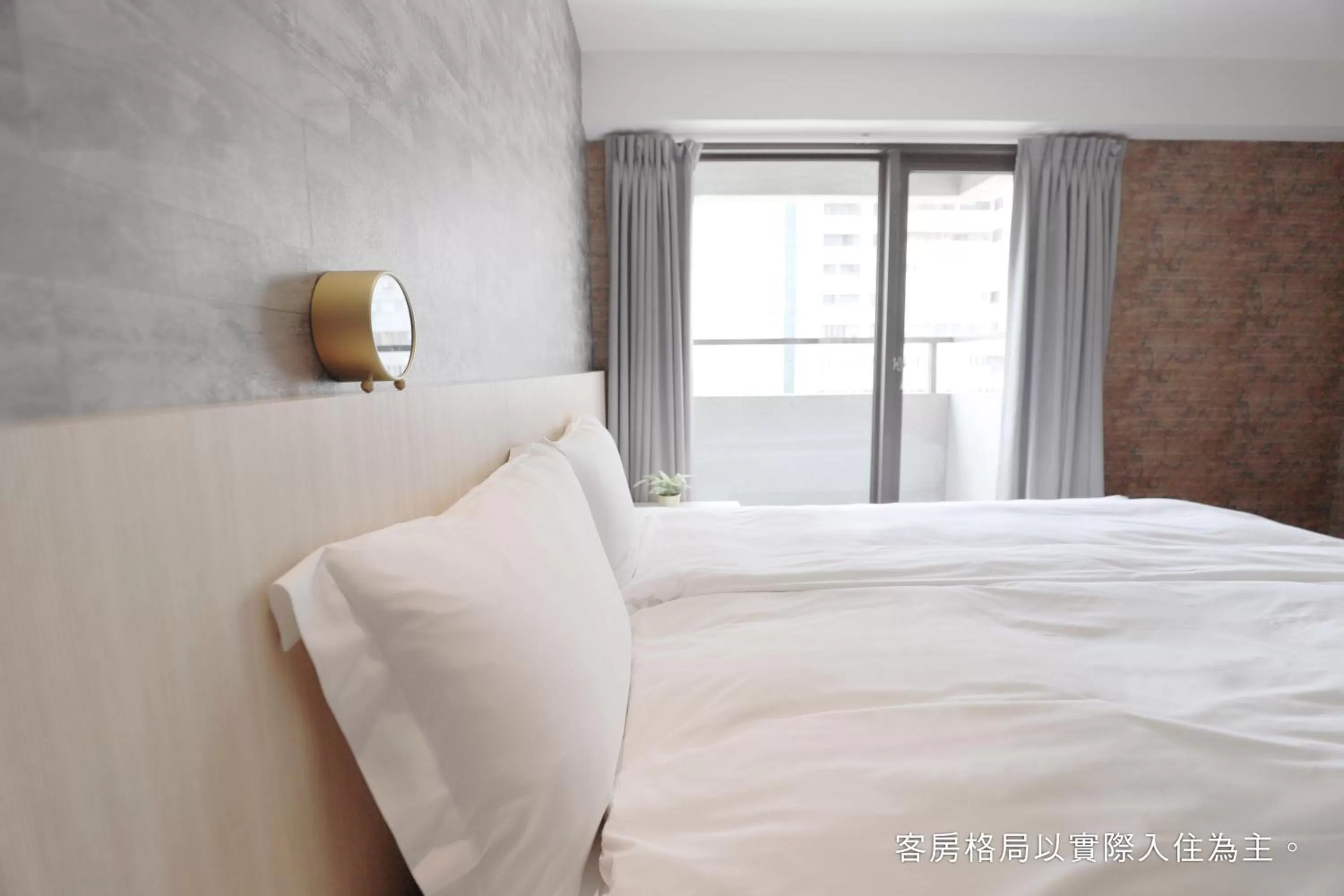 Bed in Talmud Hotel Yizhong