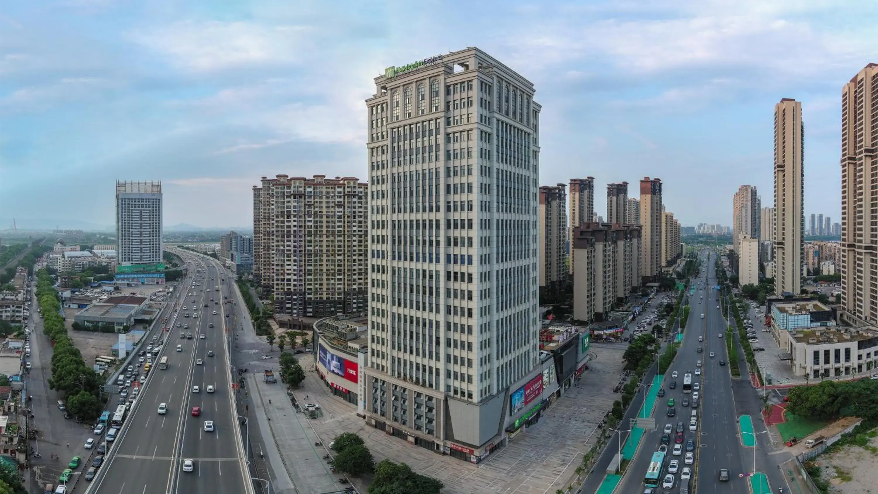 Property building in Holiday Inn Express Nanchang Qingshan Lake View, an IHG Hotel