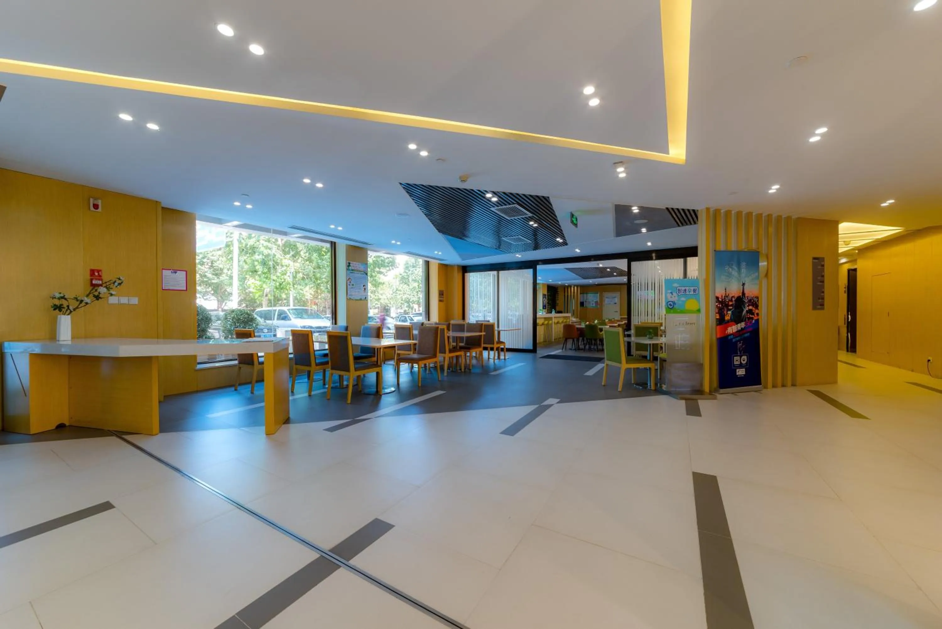 Property building in Holiday Inn Express Shijiazhuang Heping by IHG