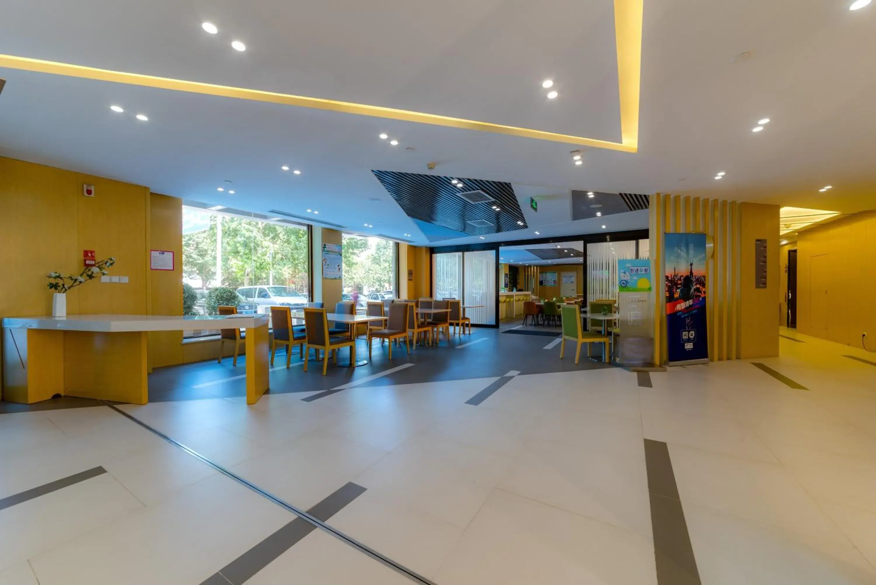 Property building in Holiday Inn Express Shijiazhuang Heping, an IHG Hotel