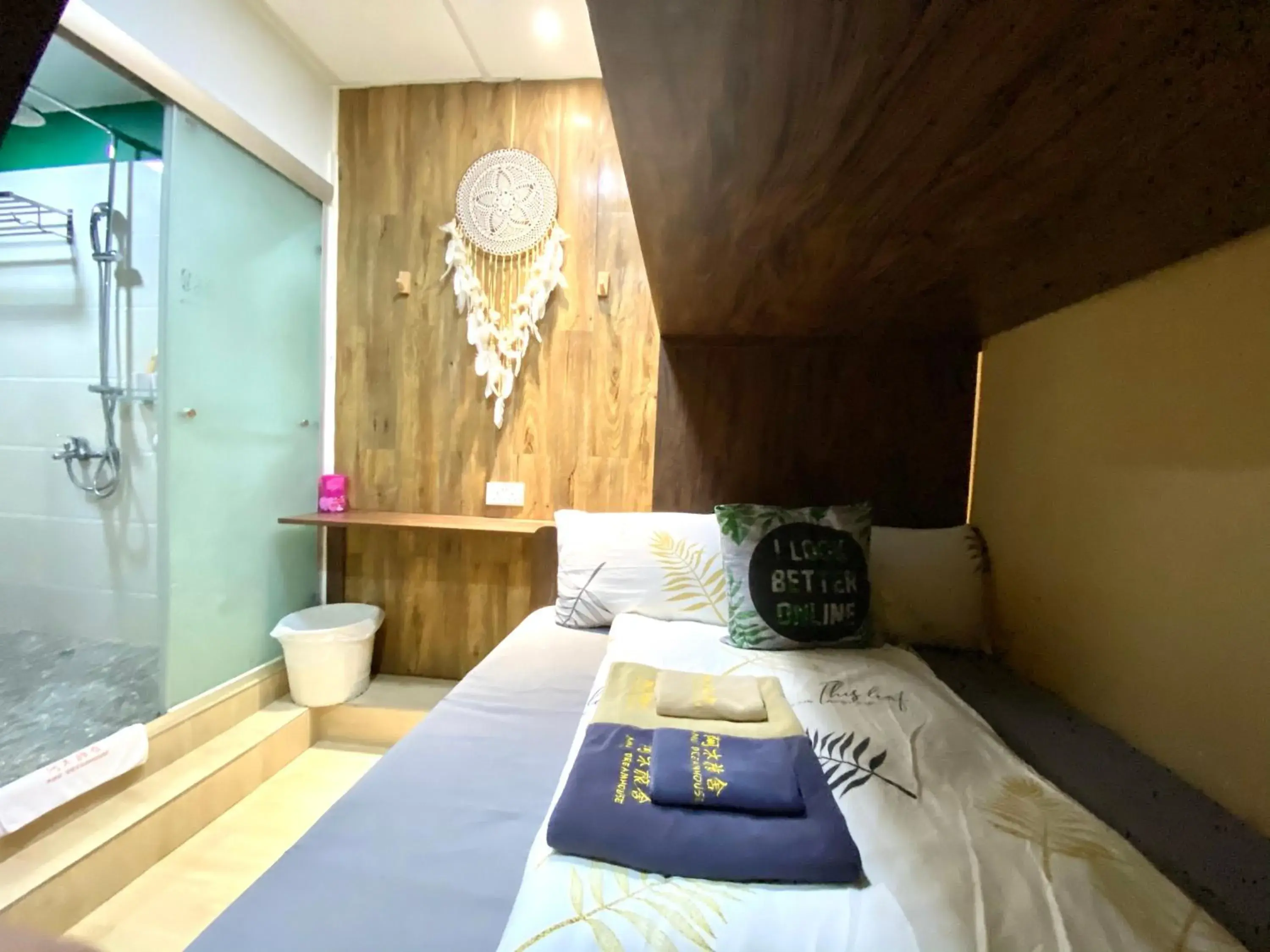 Bedroom, Bed in AMU Dreamhouse