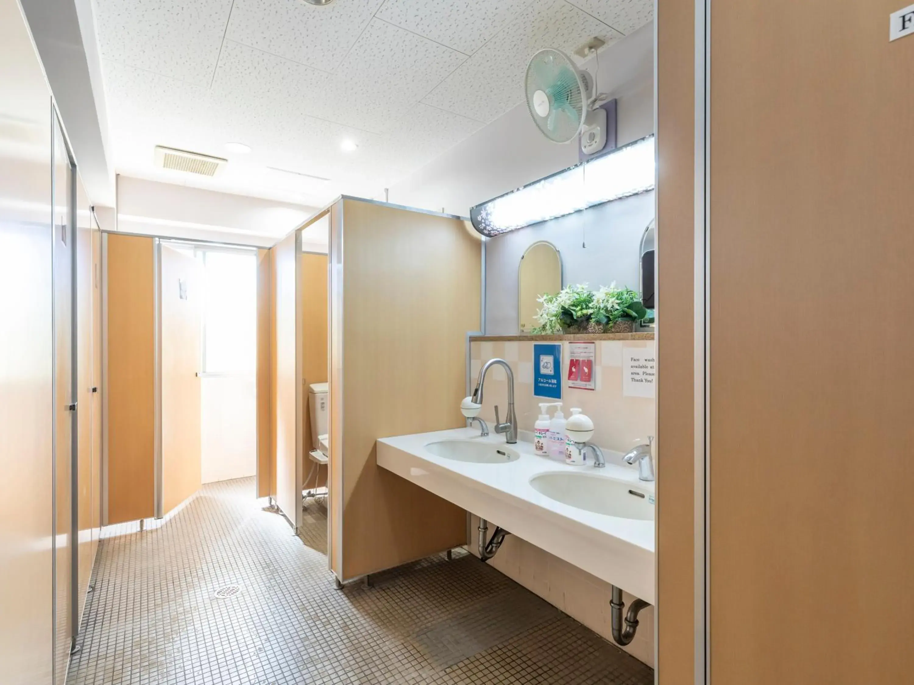 Toilet, Bathroom in Omotenashi Hostel Miyajima