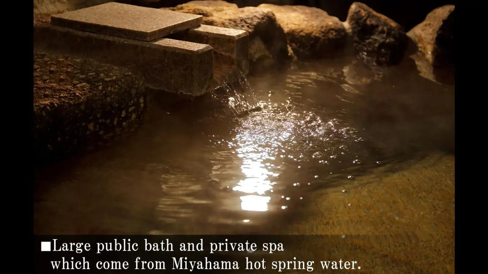 Hot Spring Bath in Aki Grand Hotel