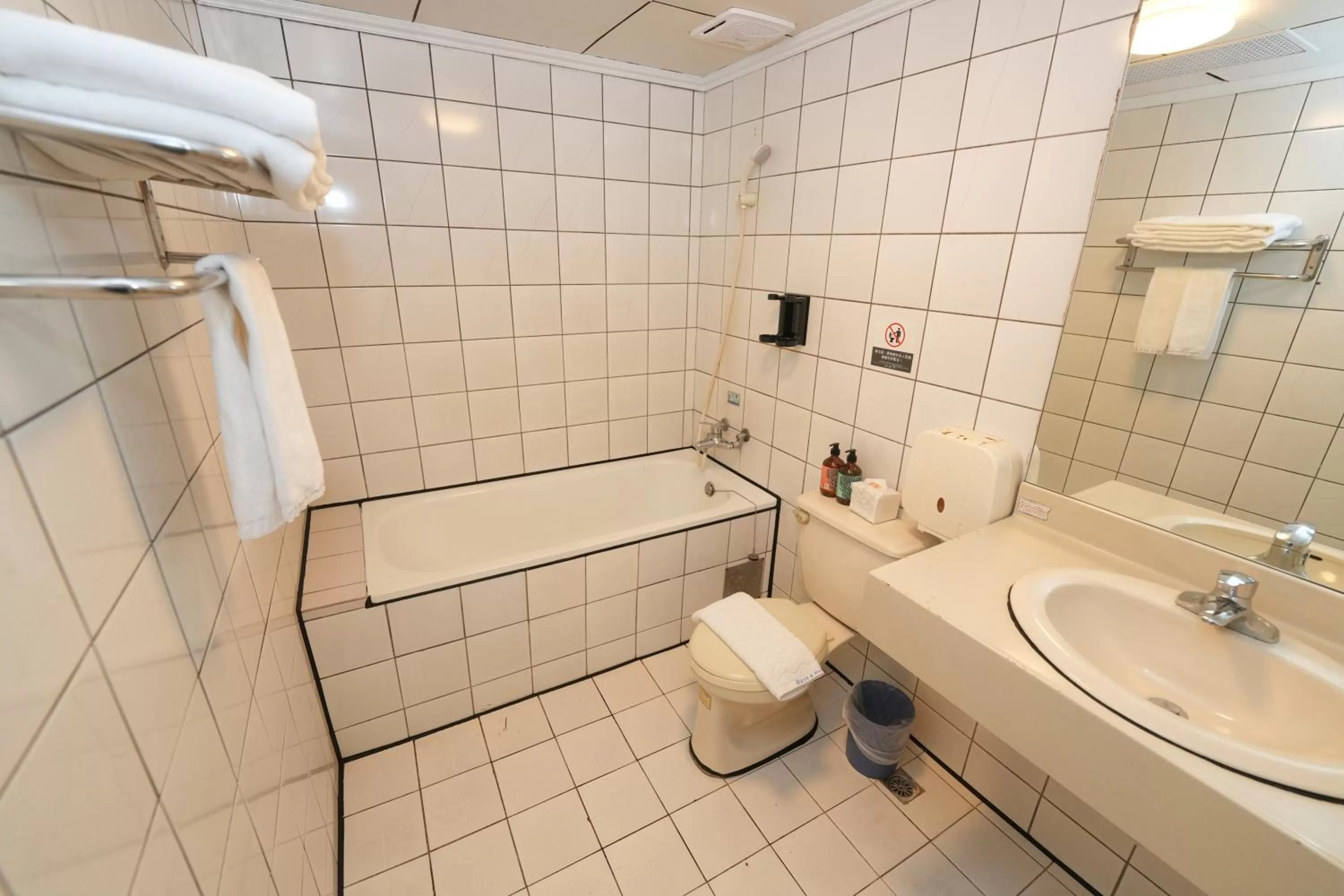 Bathroom in Shanger Hotel