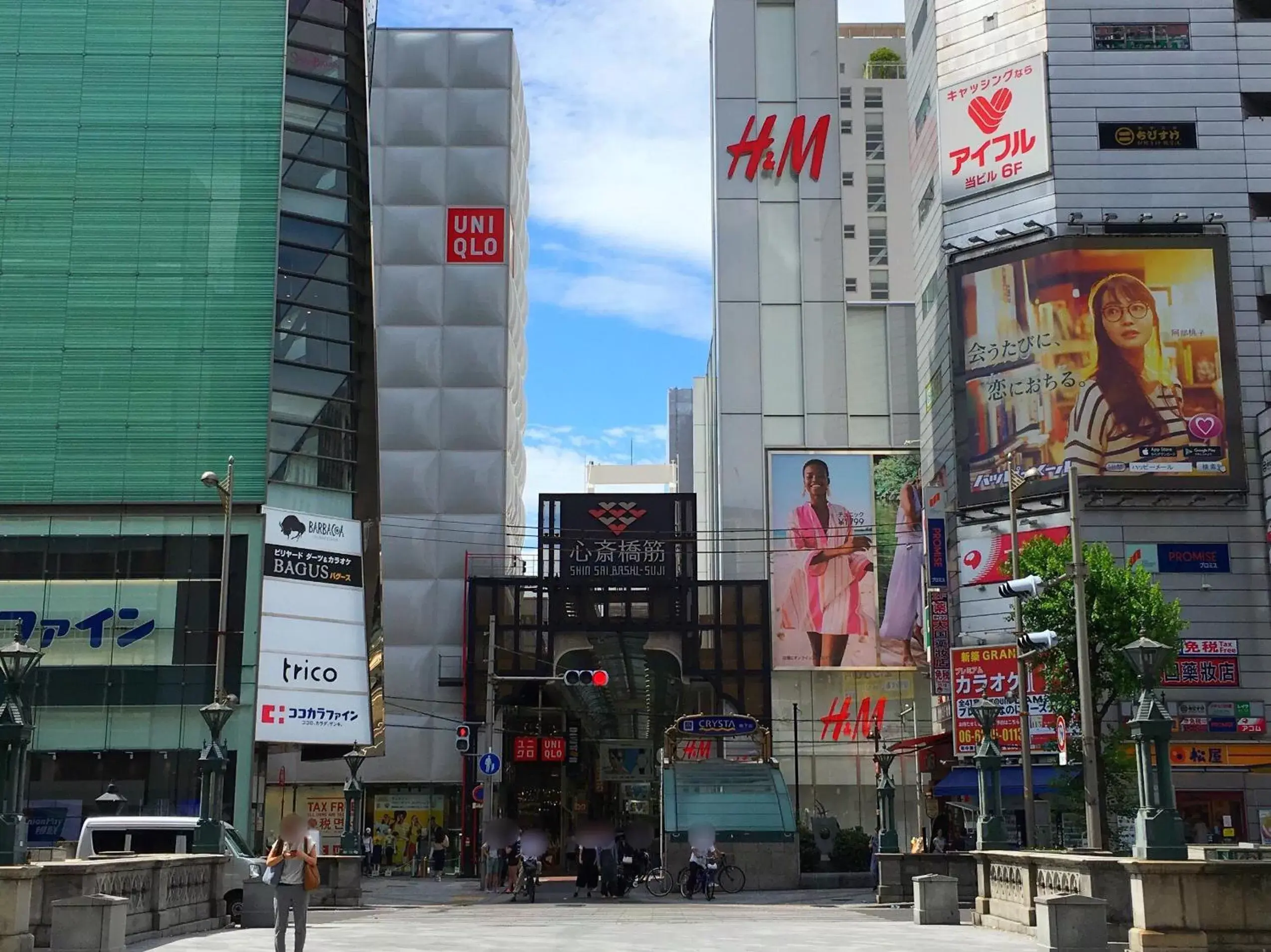 Neighbourhood in Hotel Code Shinsaibashi