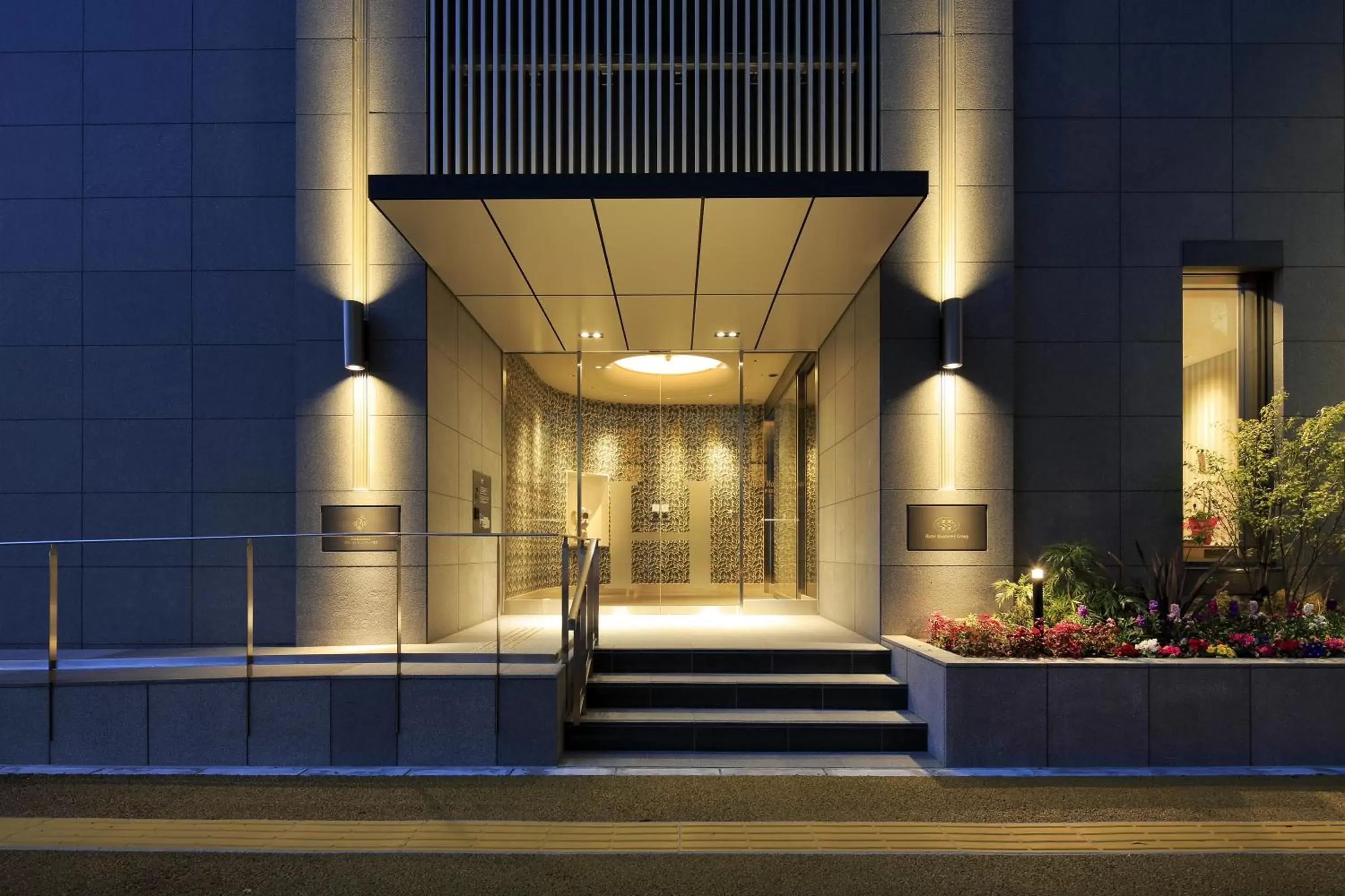 Facade/entrance in Hotel Monte Hermana Fukuoka
