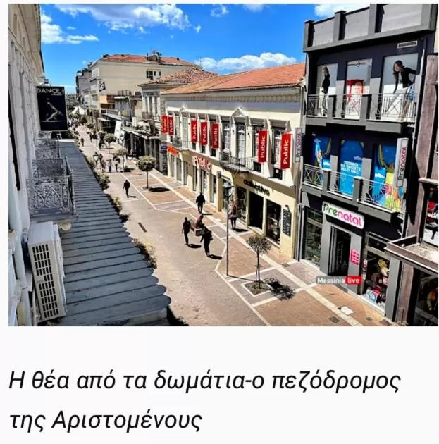 Location in VASILIKON Hotel 1888 the past is present HISTORICAL PRESERVATION MONUMENT